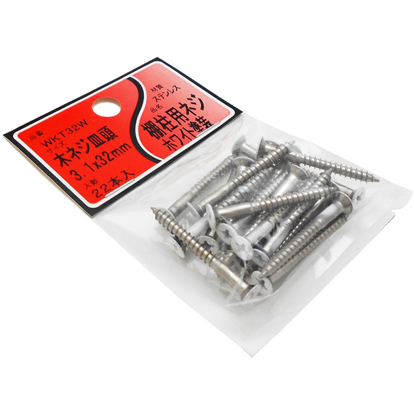 WKT32W 棚柱用ネジ WAKI 1袋(22本) WKT32W - 【通販モノタロウ】 WKT32W 棚柱用ネジ WAKI 1袋(22本) WKT32W - 【通販モノタロウ】