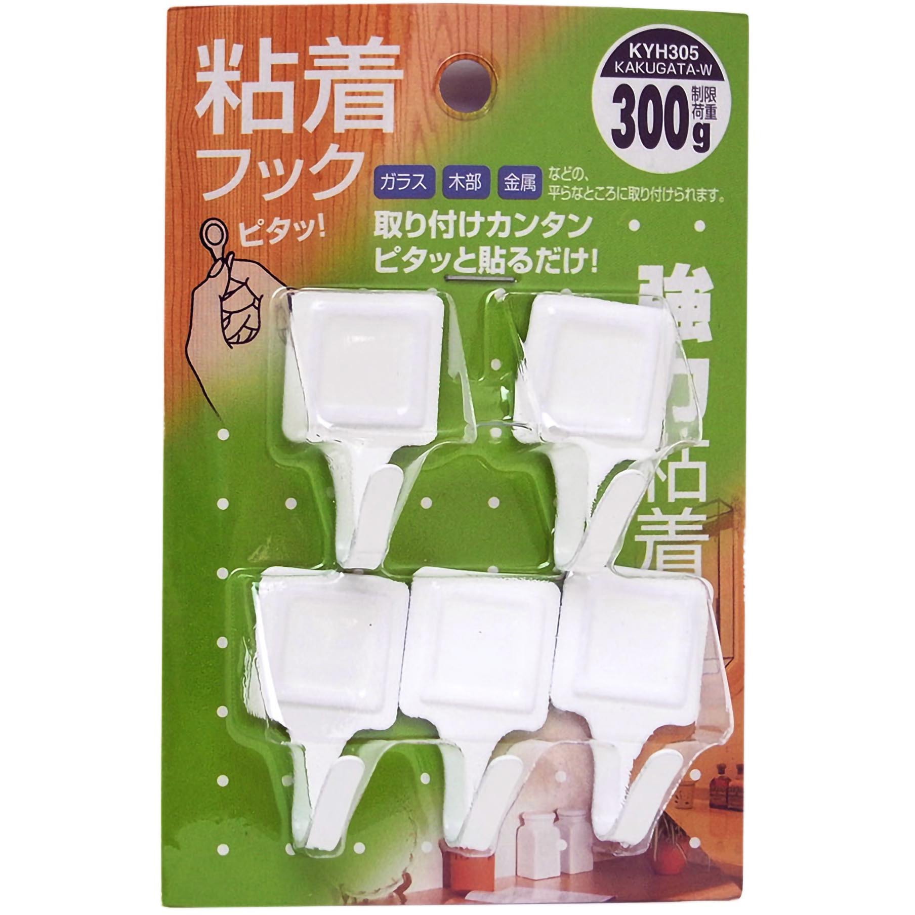 建方1番（六角ハイテン用）｜プラント産業機器レンタル｜サン