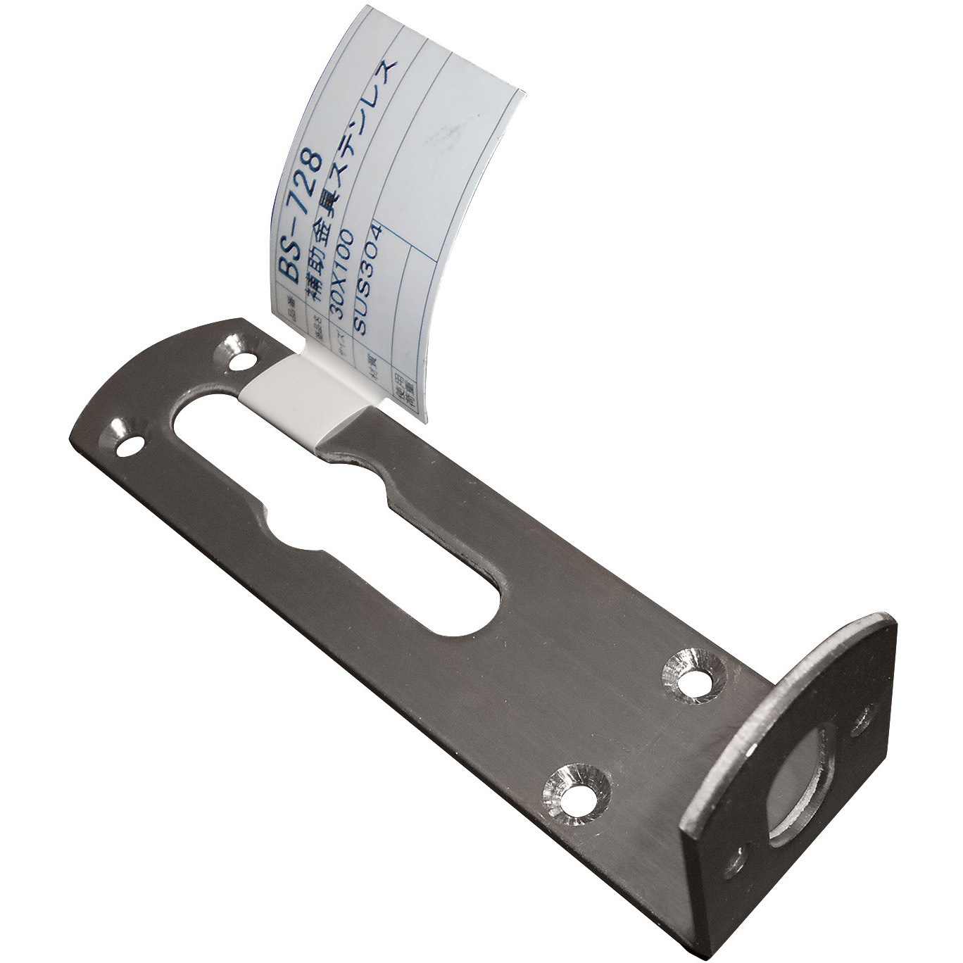 BS-728 補助金具ステンレス L型 WAKI 幅25mm 1個 BS-728 BS-728 補助金具ステンレス L型 WAKI 幅25mm 1個 BS-728