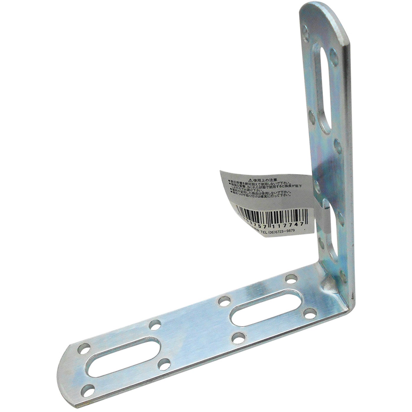BS-774 補助金具ユニクロ L型 WAKI(和気産業) 1個 BS-774
