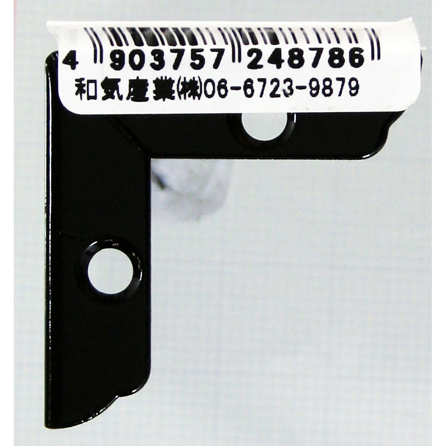 IH-028 カラー隅金 三方面 WAKI(和気産業) 寸法31×31mm 1個 IH