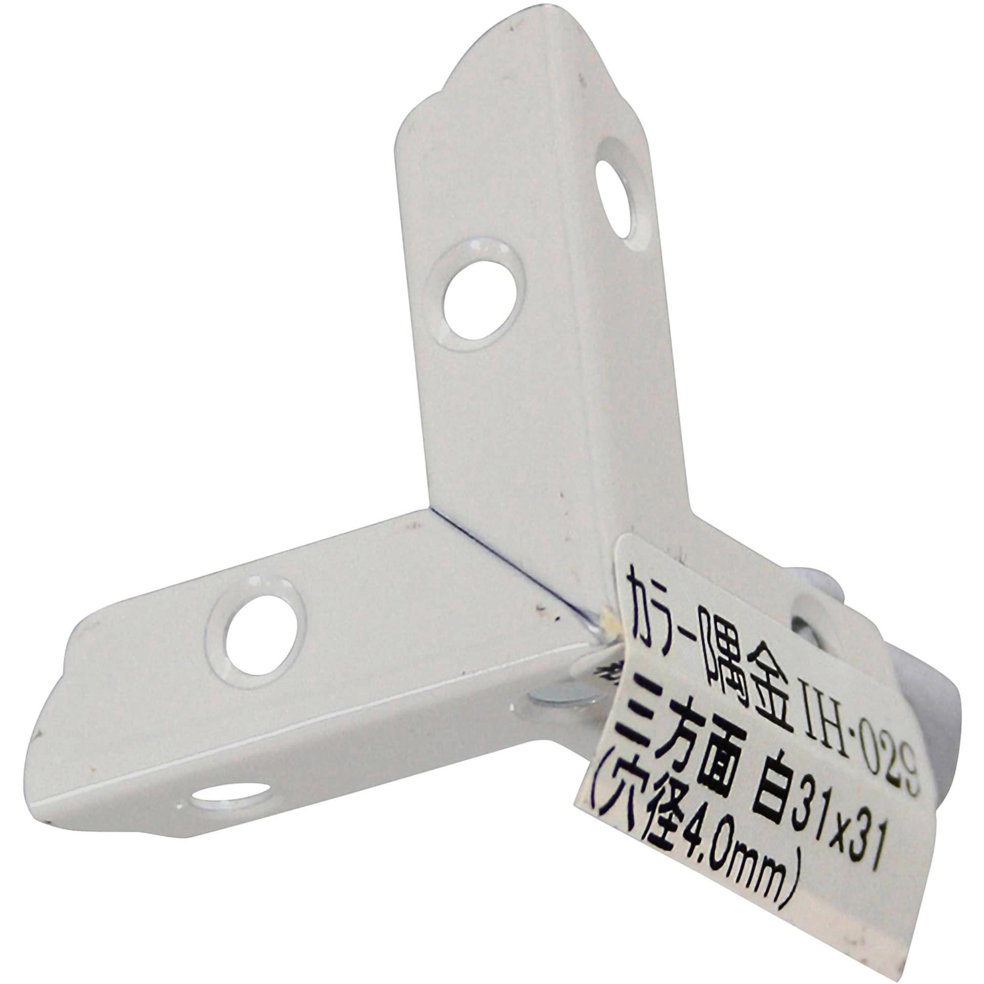 IH-029 カラー隅金 三方面 WAKI 寸法31×31mm 1個 IH-029