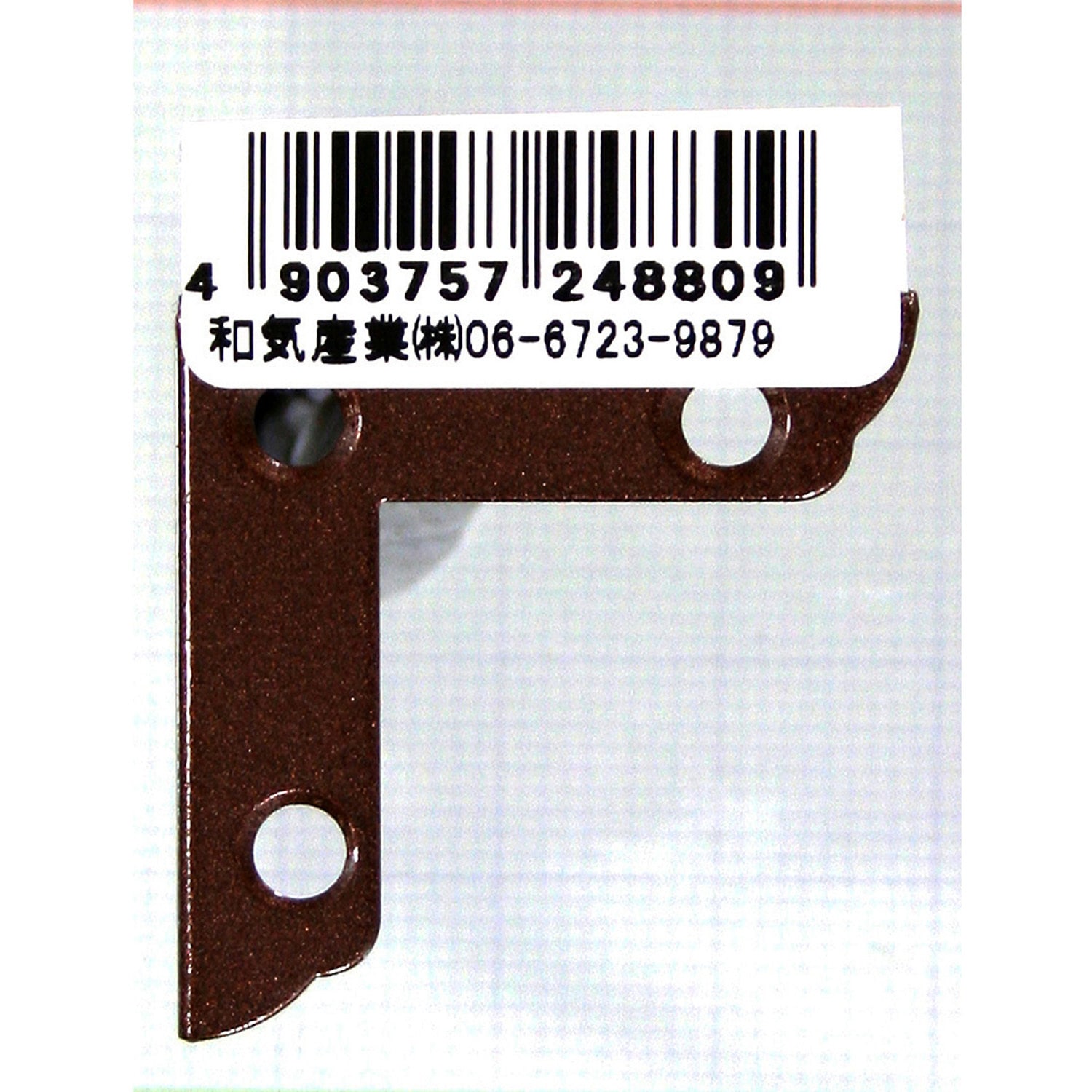 IH-030 カラー隅金 三方面 WAKI(和気産業) 寸法31×31mm 1個 IH