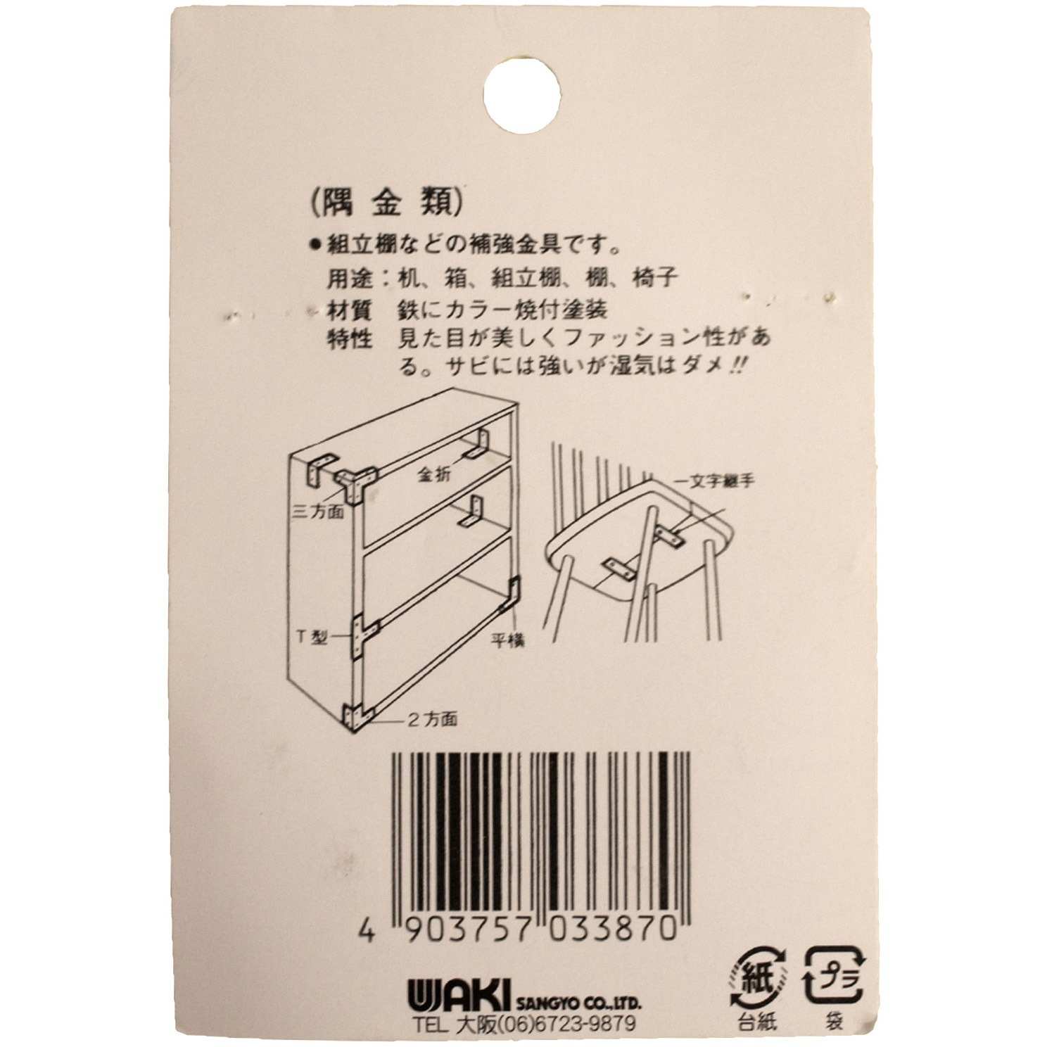 専用 面取 筒碗 2個セット 古道具 アンティーク 信楽 筒茶碗 信楽焼 古美術 古道具 アンティーク 茶道具 - メルカリ