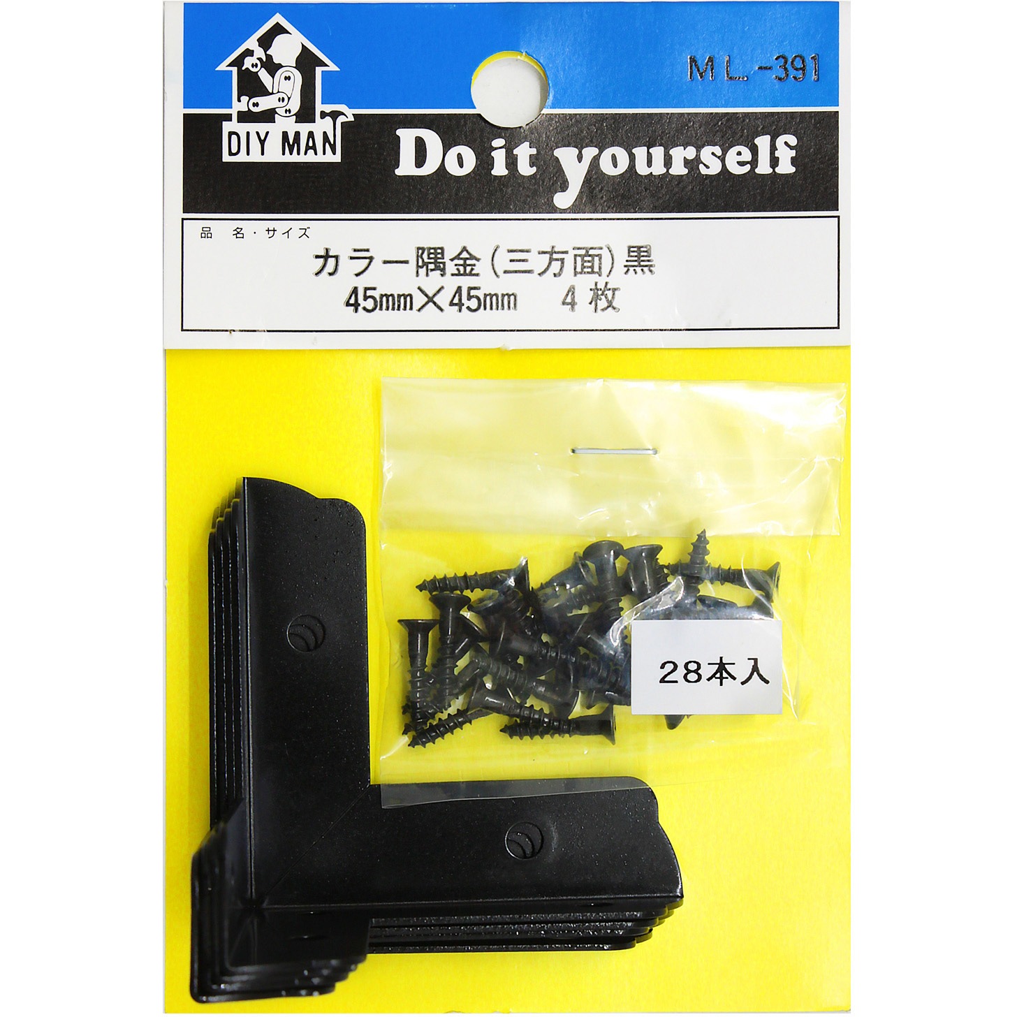 ML391 カラー隅金 三方面 WAKI(和気産業) 寸法45×45mm 1セット(4