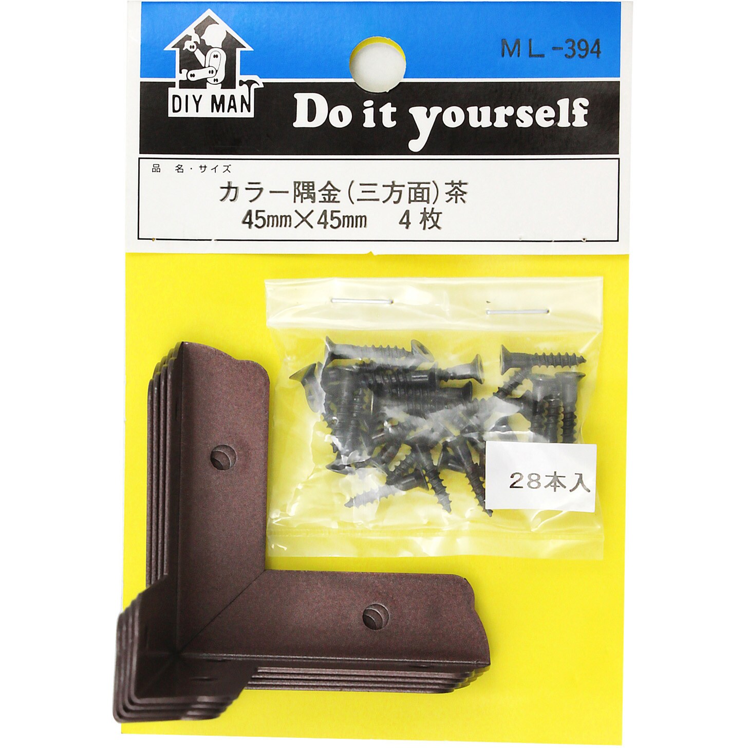 ML394 カラー隅金 三方面 WAKI 寸法45×45mm 1セット(4枚) ML394 ML394 カラー隅金 三方面 WAKI 寸法45×45mm 1セット(4枚) ML394