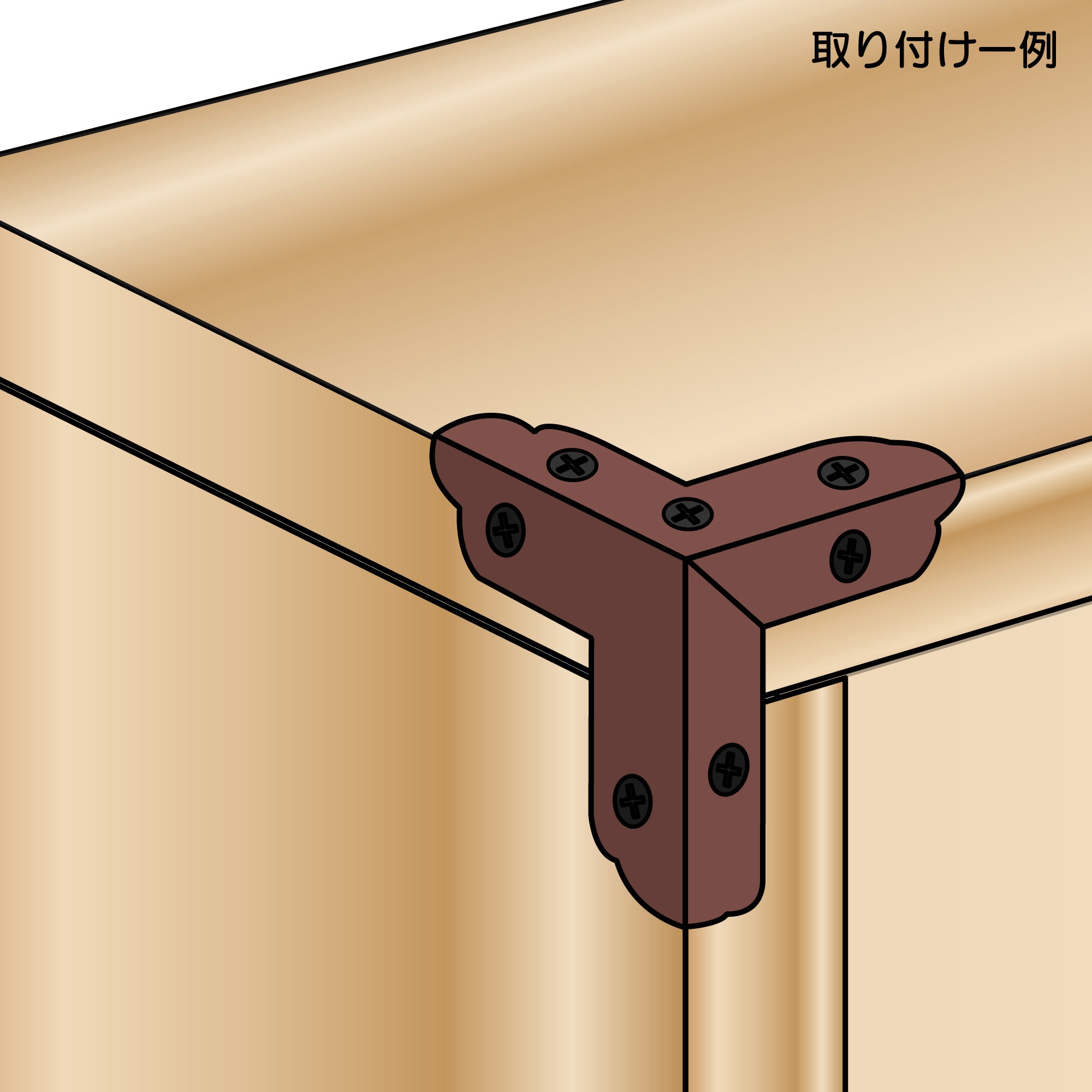 ML394 カラー隅金 三方面 WAKI 寸法45×45mm 1セット(4枚) ML394 ML394 カラー隅金 三方面 WAKI 寸法45×45mm 1セット(4枚) ML394