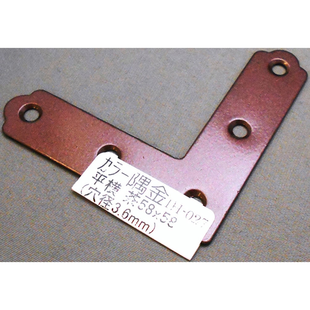 小杉様確認用 ZXSMH-CCBLICENSE-(1)｜テルワールド（NTT中古ビジネスフォン