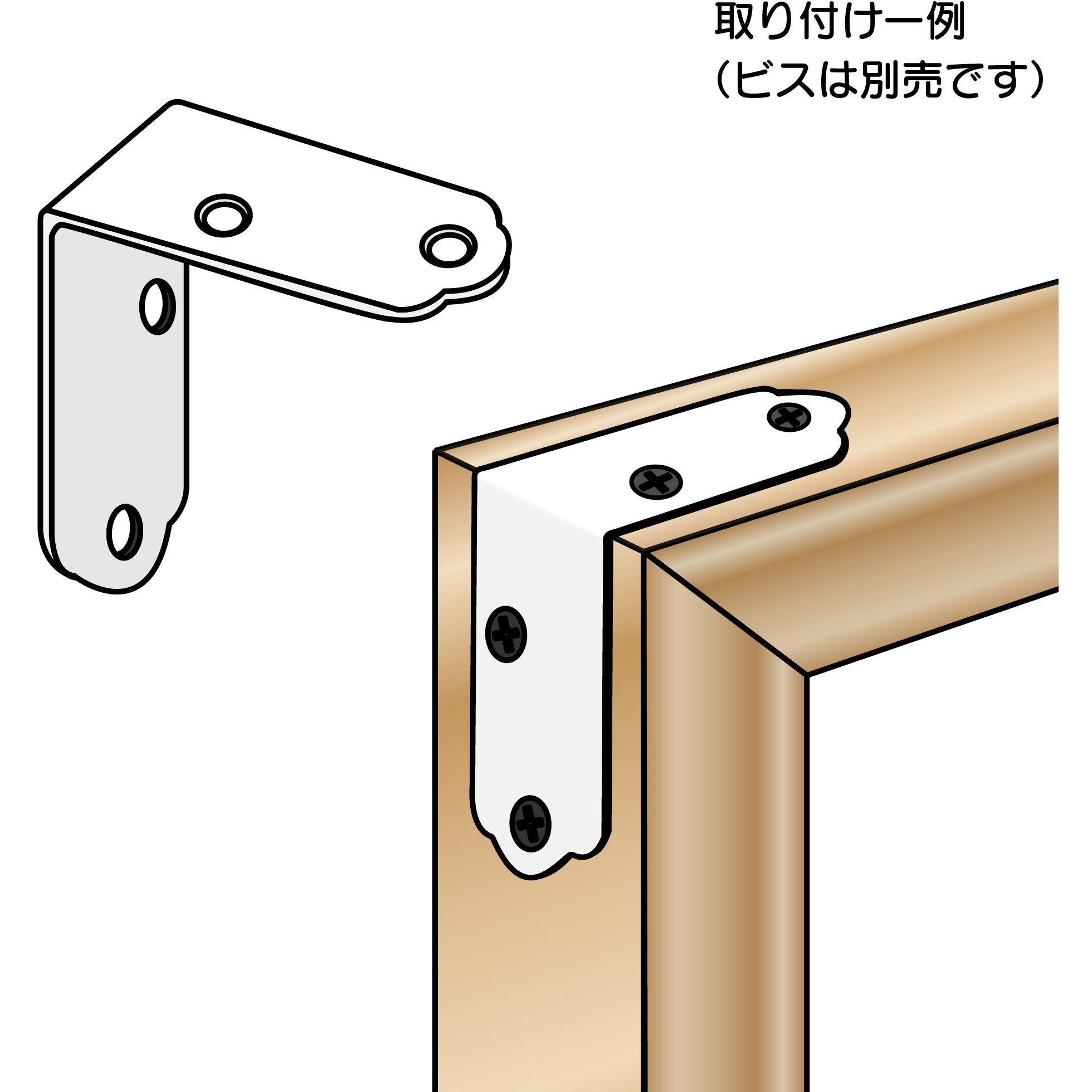IH-011 カラー隅金 金折 WAKI(和気産業) 寸法37×37mm穴径3.6mm 1個 IH