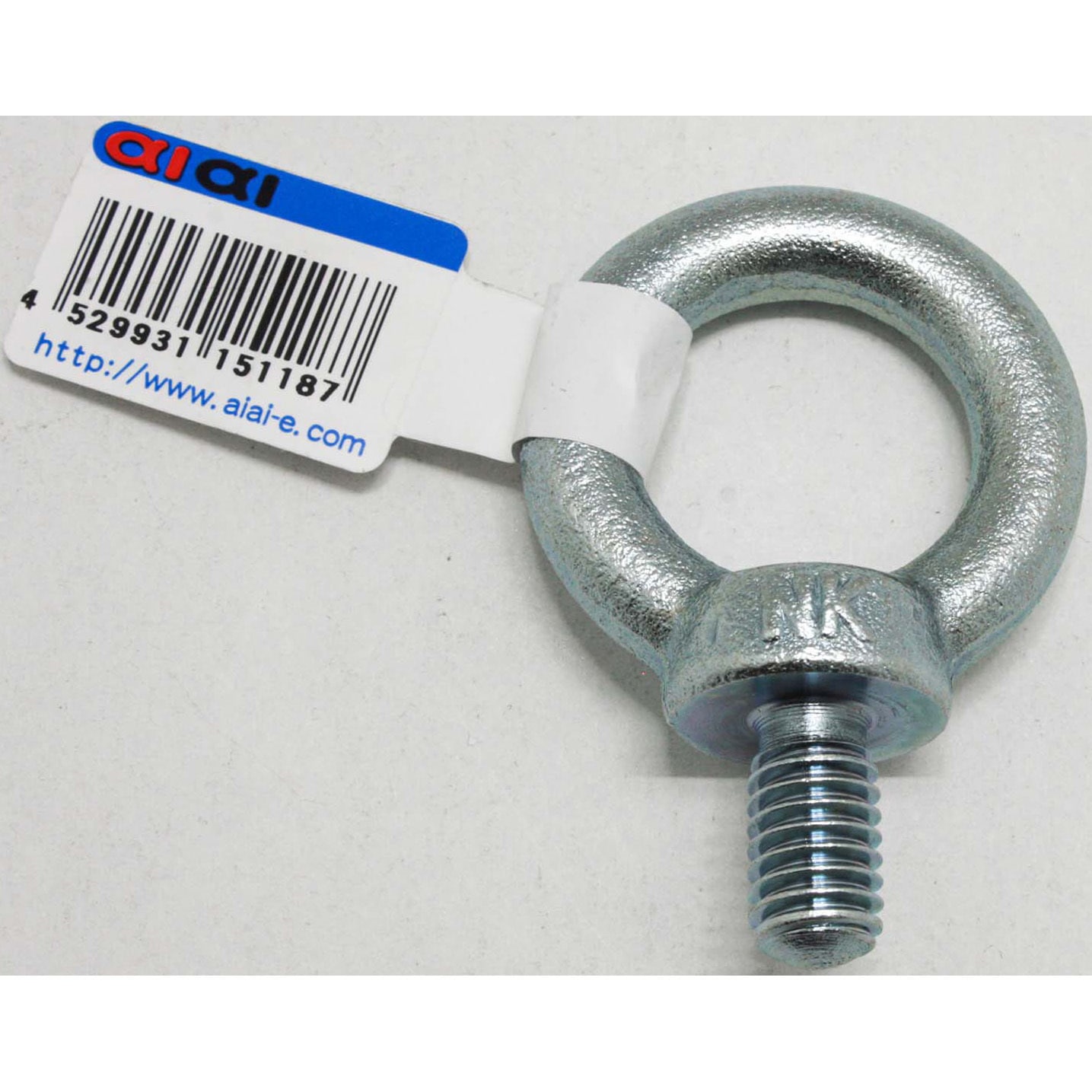 15-118 アイボルト アイアイ 荷重140kg ねじ径W3/8mm 15-118
