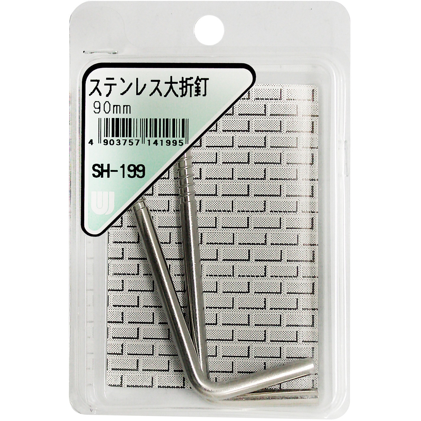 VERYコラボ 】トリアセダブルジョーゼット ワンピース