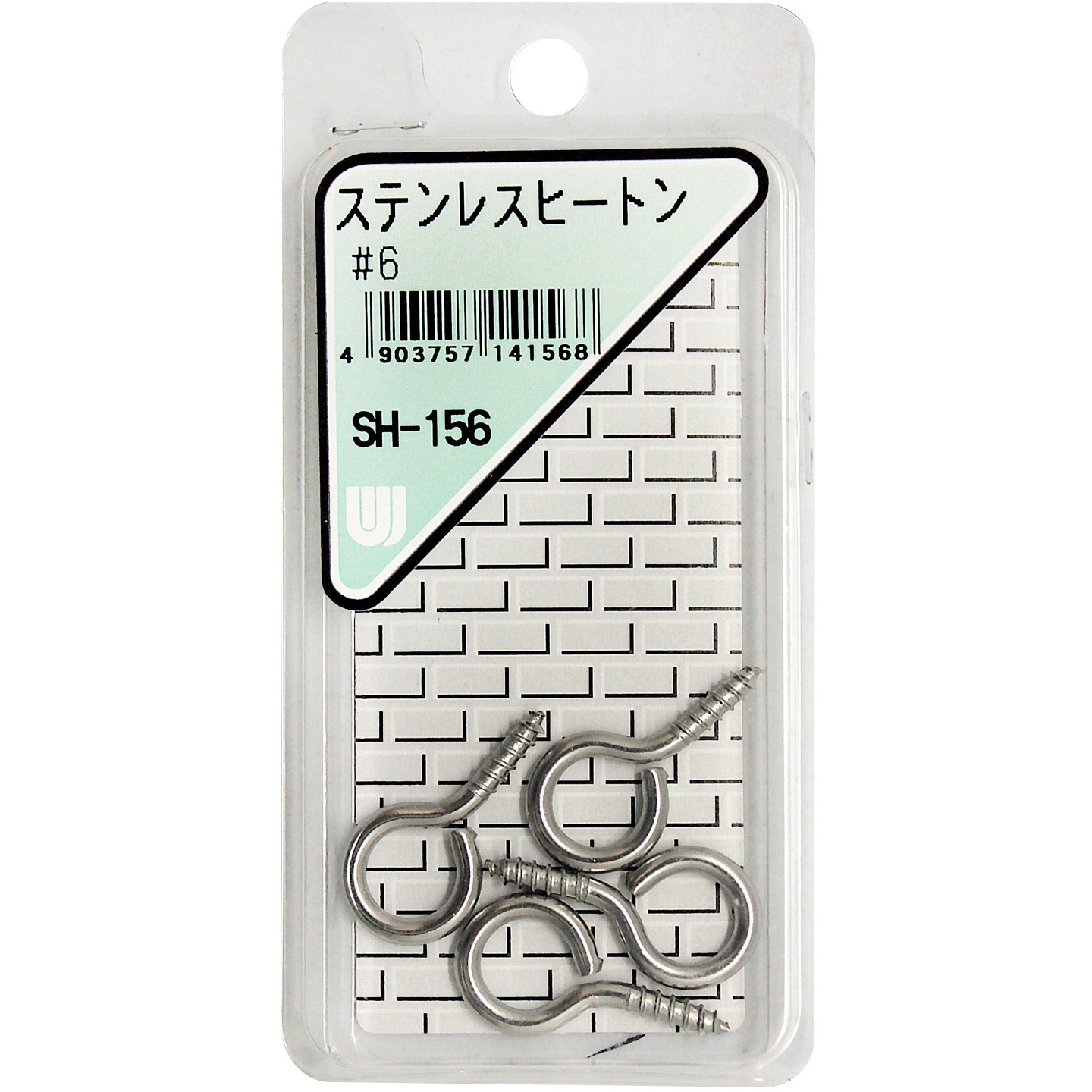 フィッシャー（FISCHER）（メンズ）スキー板 ビンディングセット