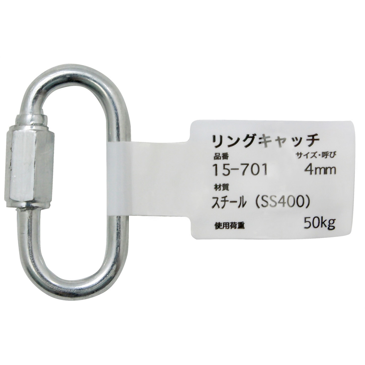 アイカ工業 リンクルエッジ1x33mm 50M t010000378412.jpg
