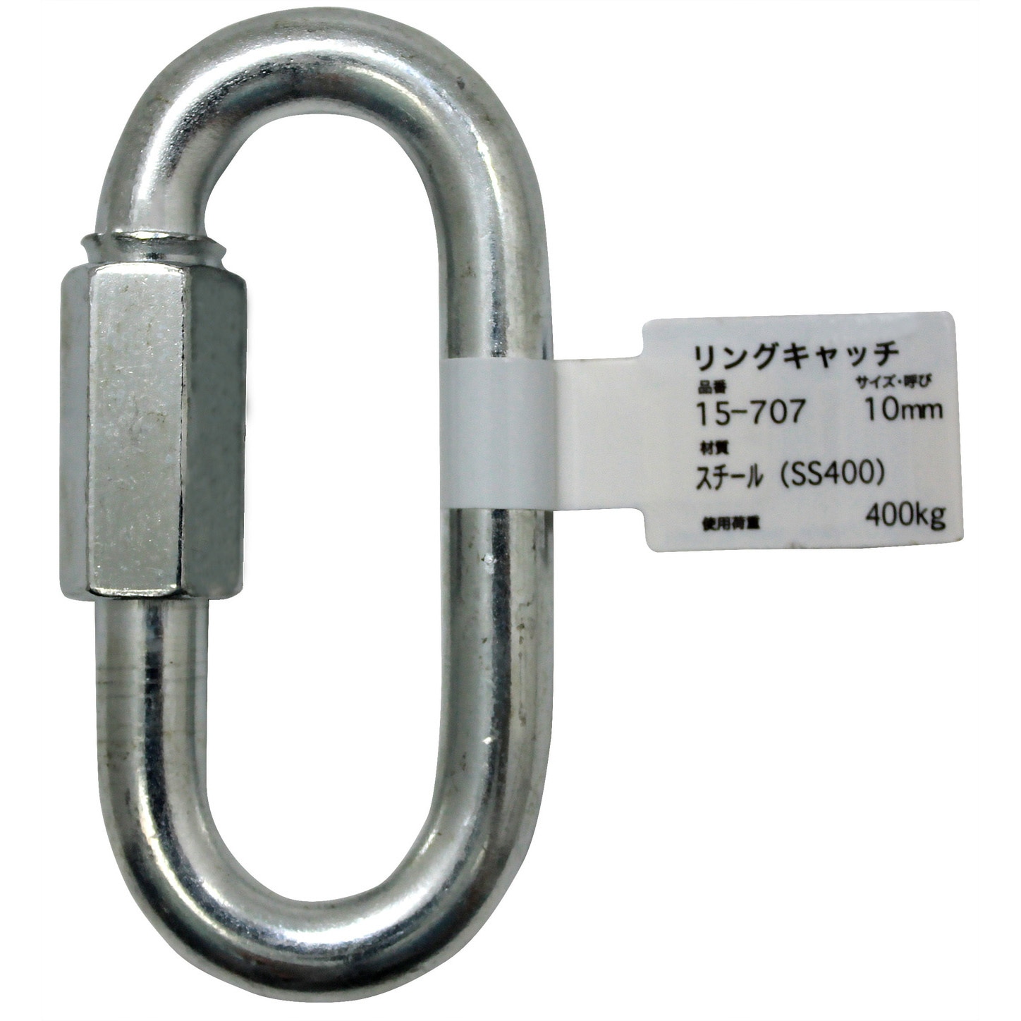 【pucopuco】ジャラジャラリング  15品 pucopuco様専用】ジャラジャラリング 15品 pucopuco