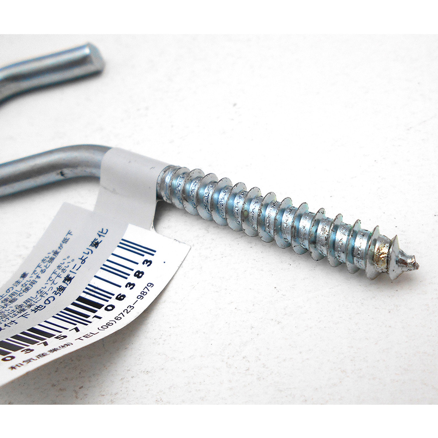 BK-638 ネジフック WAKI(和気産業) スチール 荷重10kg - 【通販