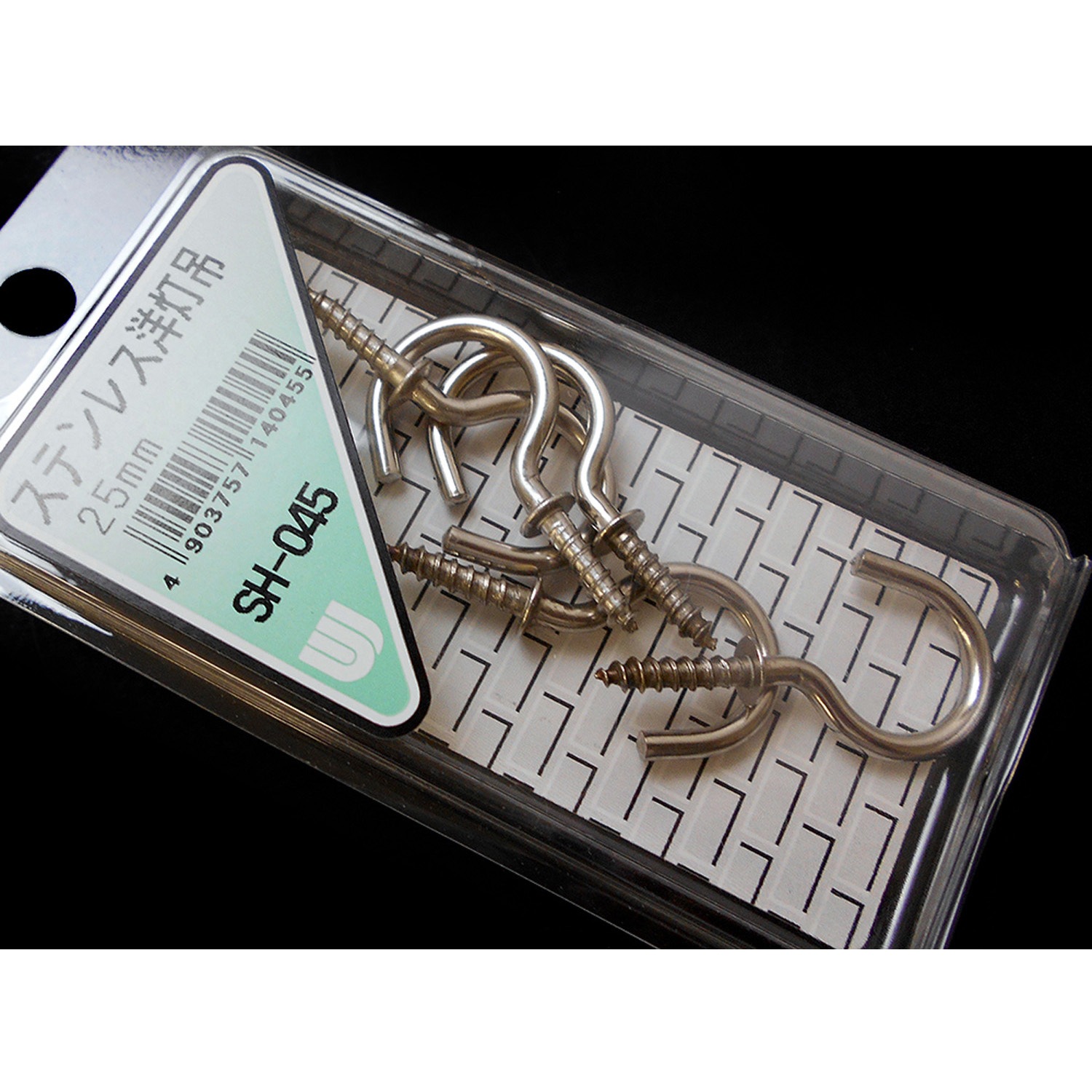 SH-045 ステンレス 洋灯吊 WAKI(和気産業) 荷重12kg 1箱(5個) SH-045 