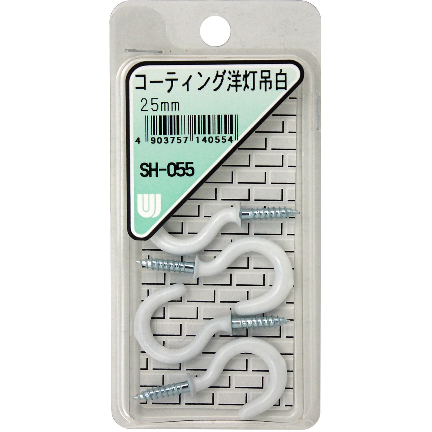 SH-055 コーティング 洋灯吊 WAKI(和気産業) 材質:鉄 荷重12kg 1箱(4個