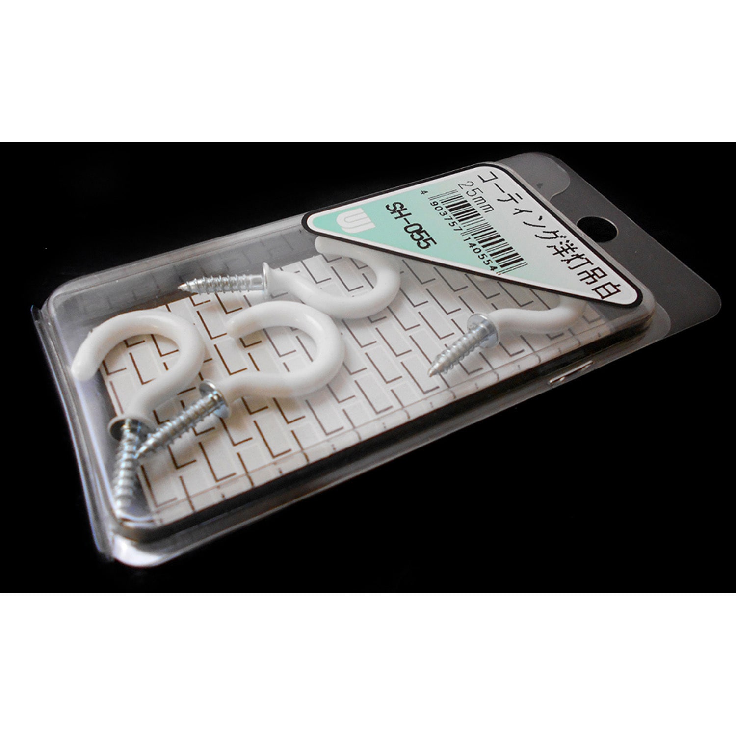 SH-055 コーティング 洋灯吊 WAKI(和気産業) 材質:鉄 荷重12kg 1箱(4個