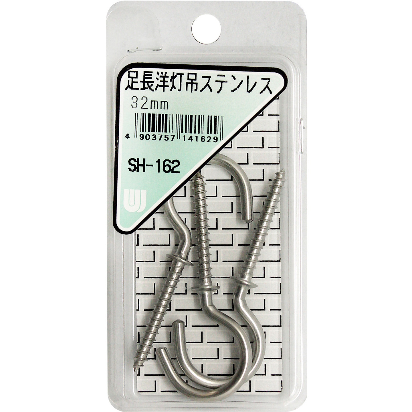 専用ページ　KM10 油灯　F14-1 可愛い貝桶　高さ7.5㎝位　雛道具 専用ページ KM10 油灯 F14-1 可愛い貝桶 高さ7.5㎝位 雛道具