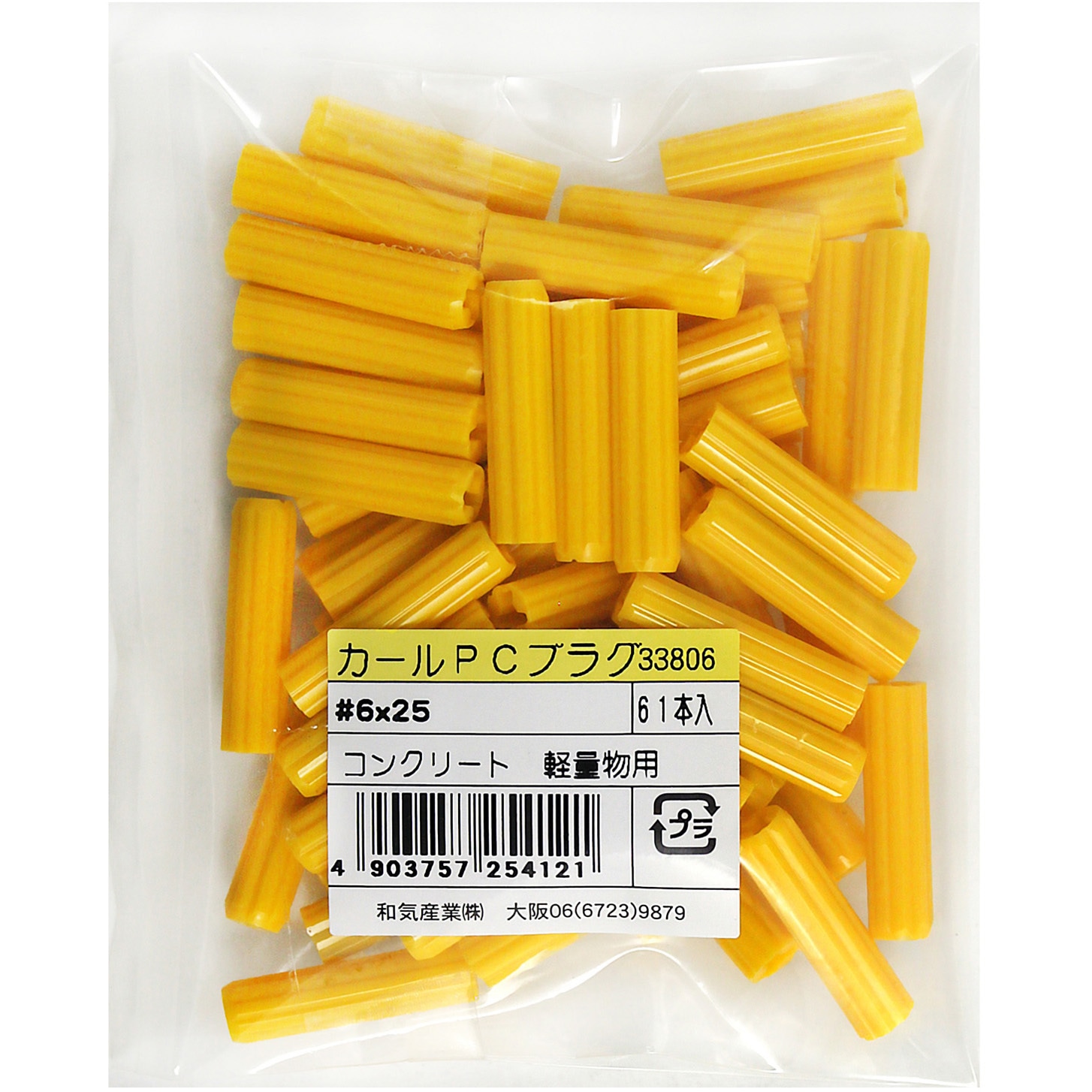 ぐりやん　表裏ブラック　両側 楽天市場】超ポイントバック祭中P5倍！【コクヨ 公式】 クリヤー