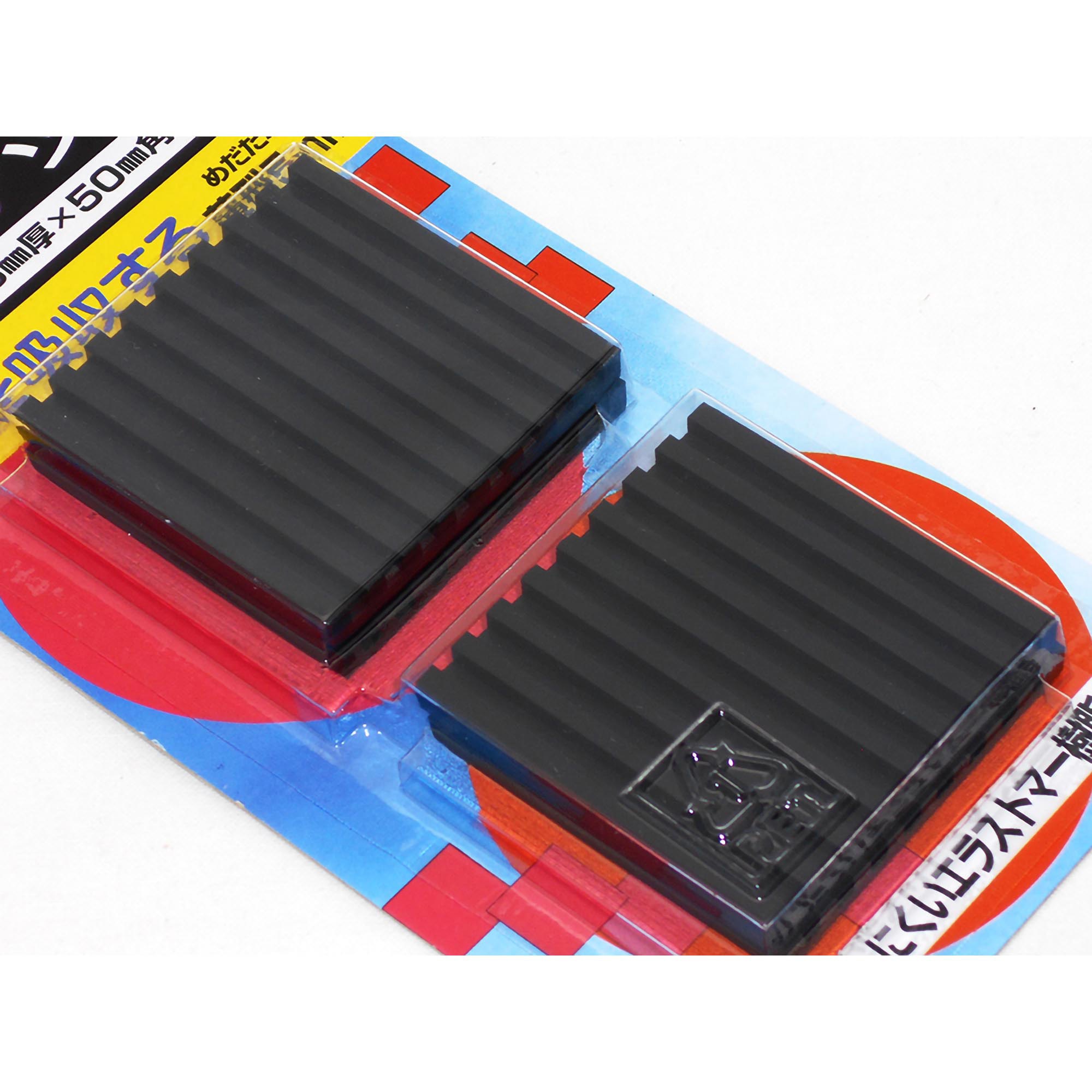 EBM001 防振マット 角 WAKI 寸法50×50mm 1パック(4枚) EBM001