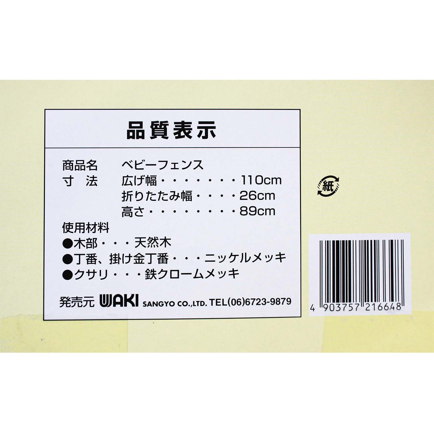スペシャルティコーヒーブレンド レギュラーギフトセット OCSR