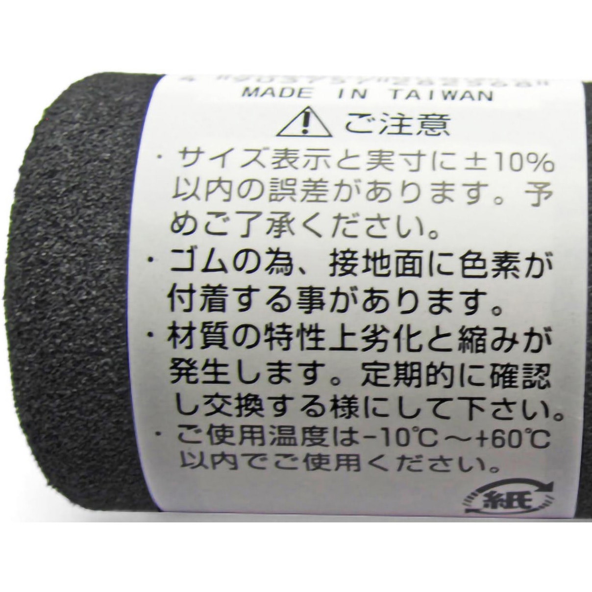 ISG-002 やわらかグリップ WAKI(和気産業) 長さ120mm ISG-002 【通販