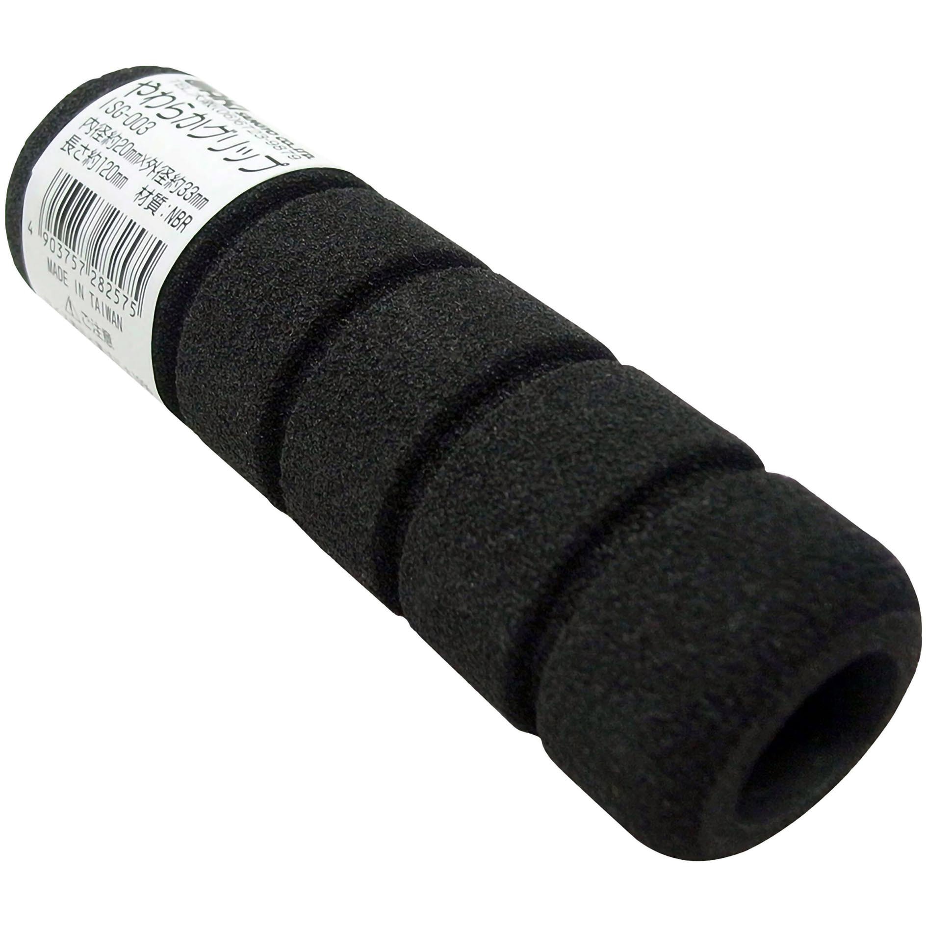 ISG-003 やわらかグリップ WAKI(和気産業) 長さ120mm内径20mm外径33mm
