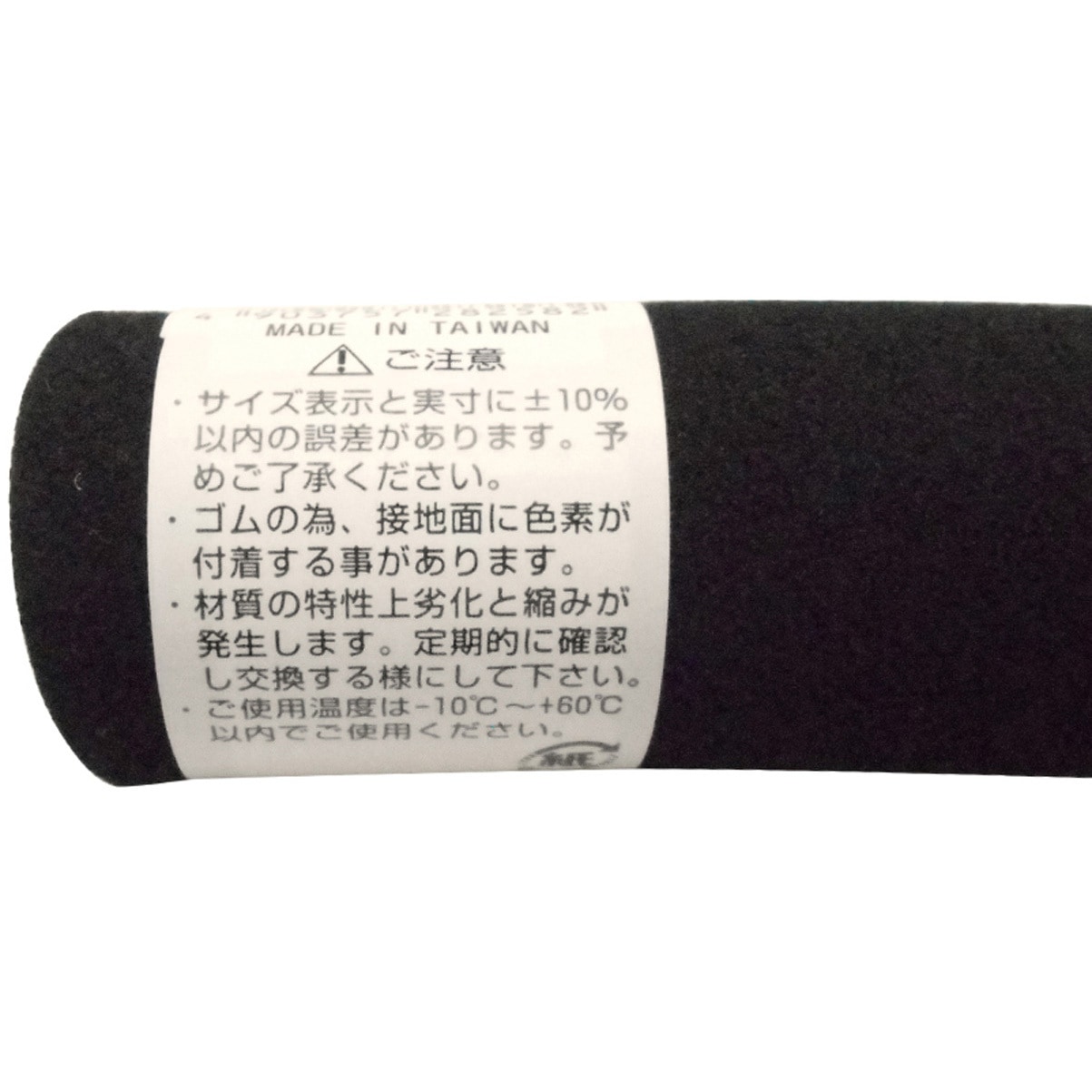ISG-004 やわらかグリップ WAKI(和気産業) 長さ220mm内径18mm外径32mm