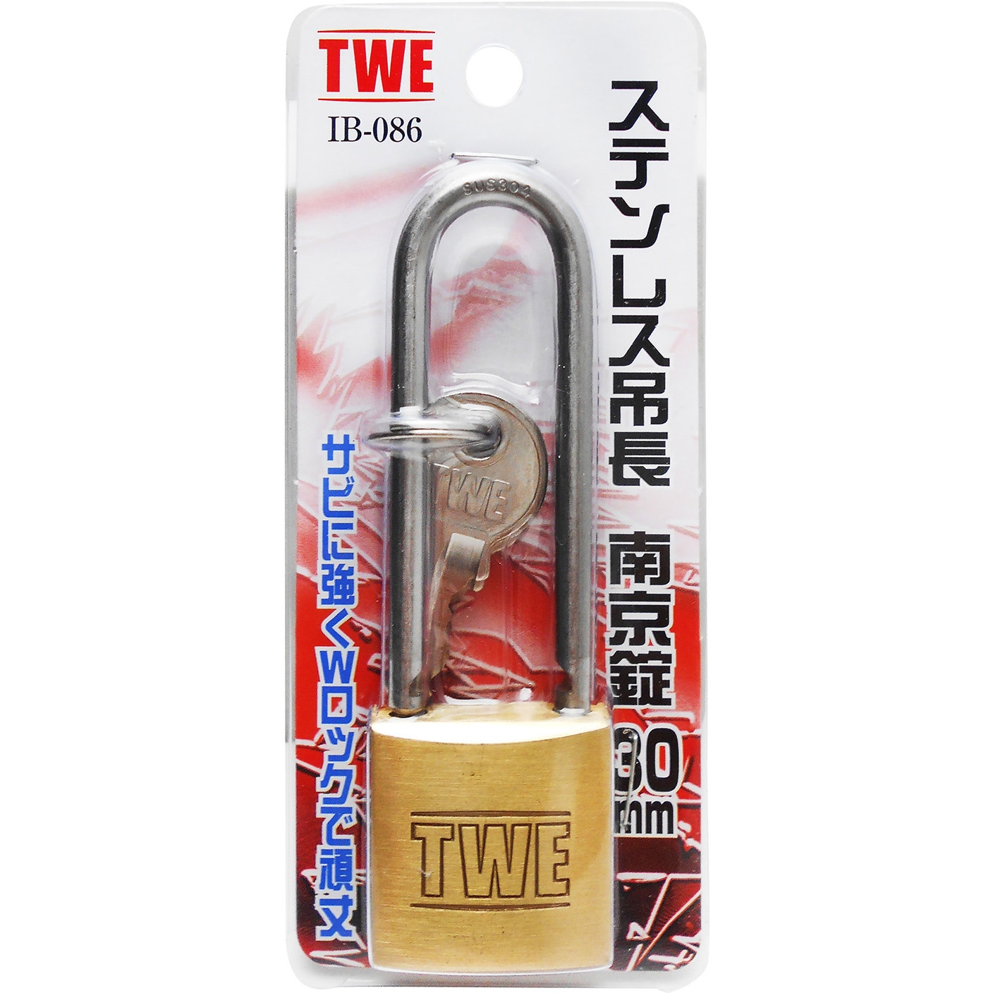 関税/送料込み【BELLGIO】アイス南京錠ペンダントのみの販売 Amazon | AIAI 南京錠同一キー 真鍮 バッグ 宝石箱 防犯 本体3個