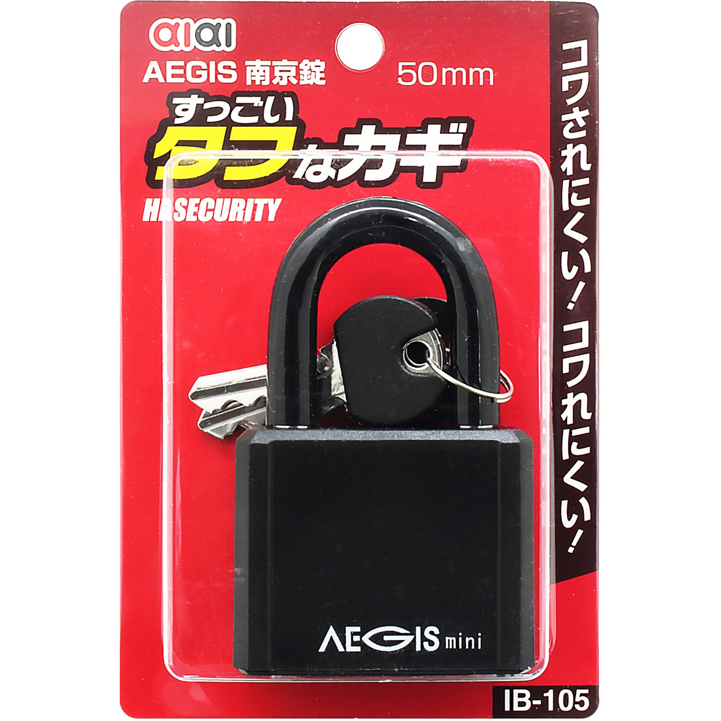 【人気】M&K TOKYO ハンドバッグ カデナ 黒 レザー 南京錠 A4収納可 TWANY - 極美品✨TOWANNY カデナ 本革 ハンドバッグ 南京錠 ブラック