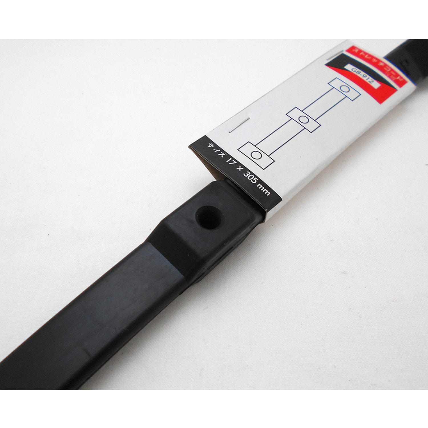 GB-912 ストレッチコード(穴明き) WAKI 幅17mm長さ0.305m 1本 GB