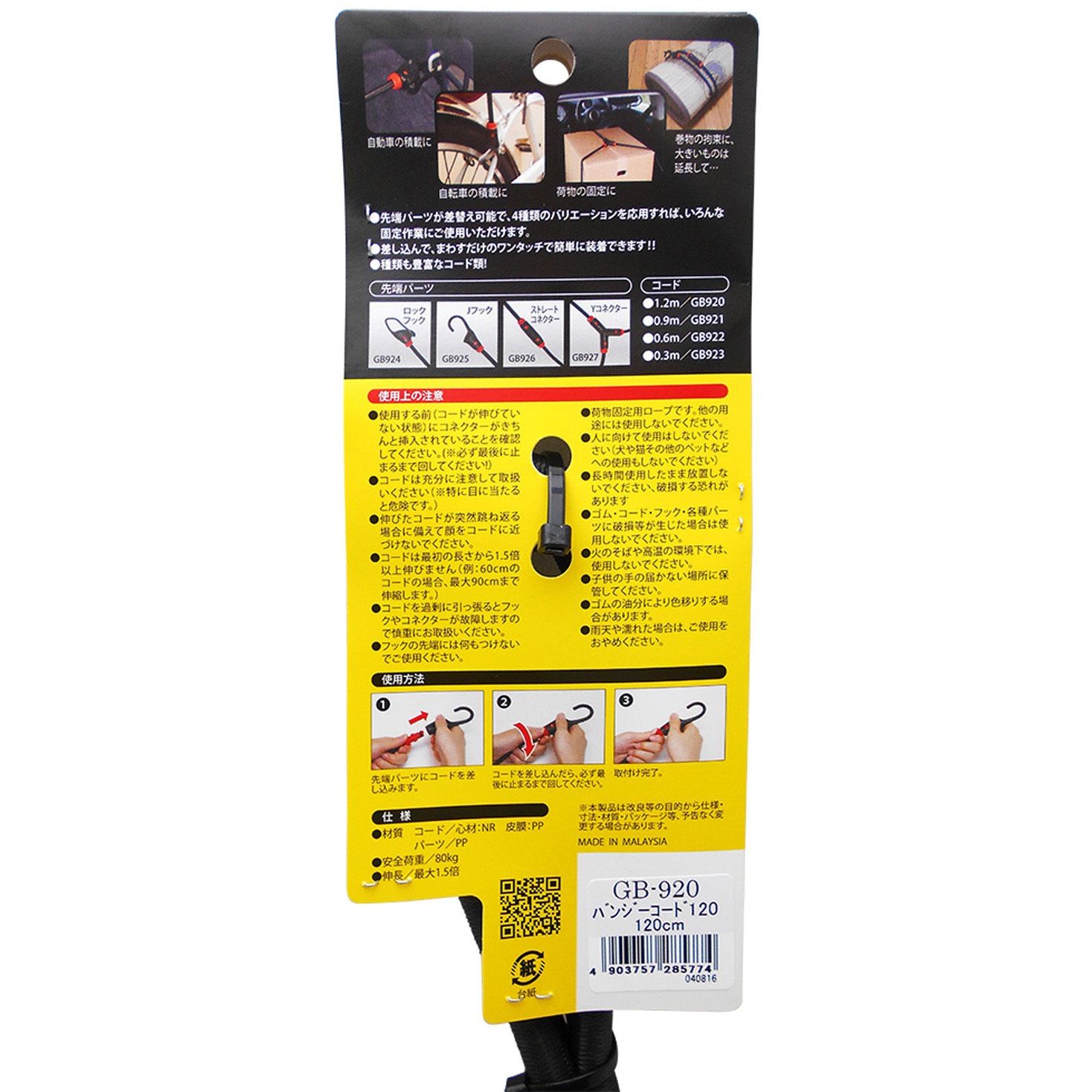 新品即決 h021241.jpg その他 - その他