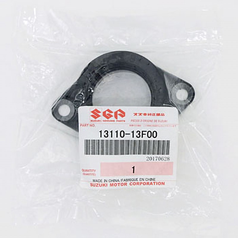 13110-13F00 パイプ，インテーク 13110-13F00 1個 スズキ 【通販