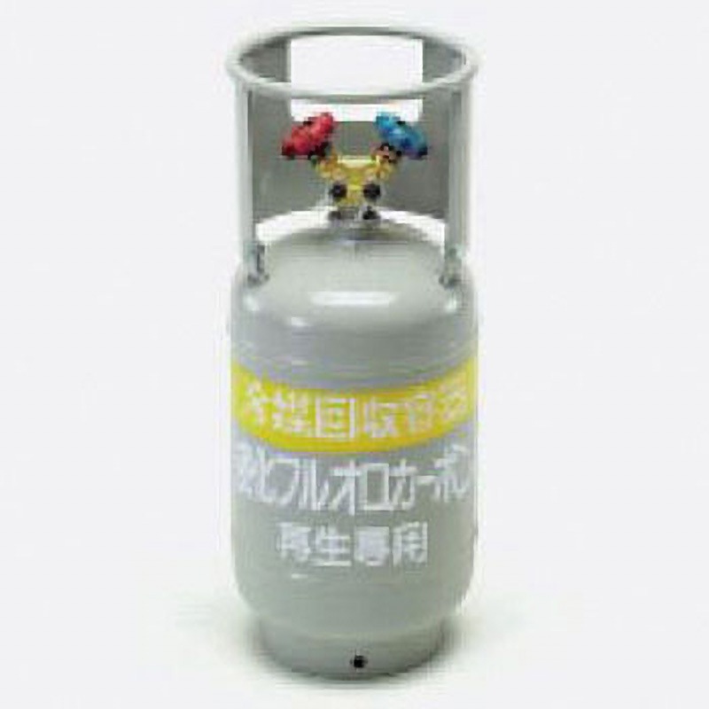 TA110-10SN 冷媒ガス再生専用回収ボンベ 1個 イチネンTASCO 【通販