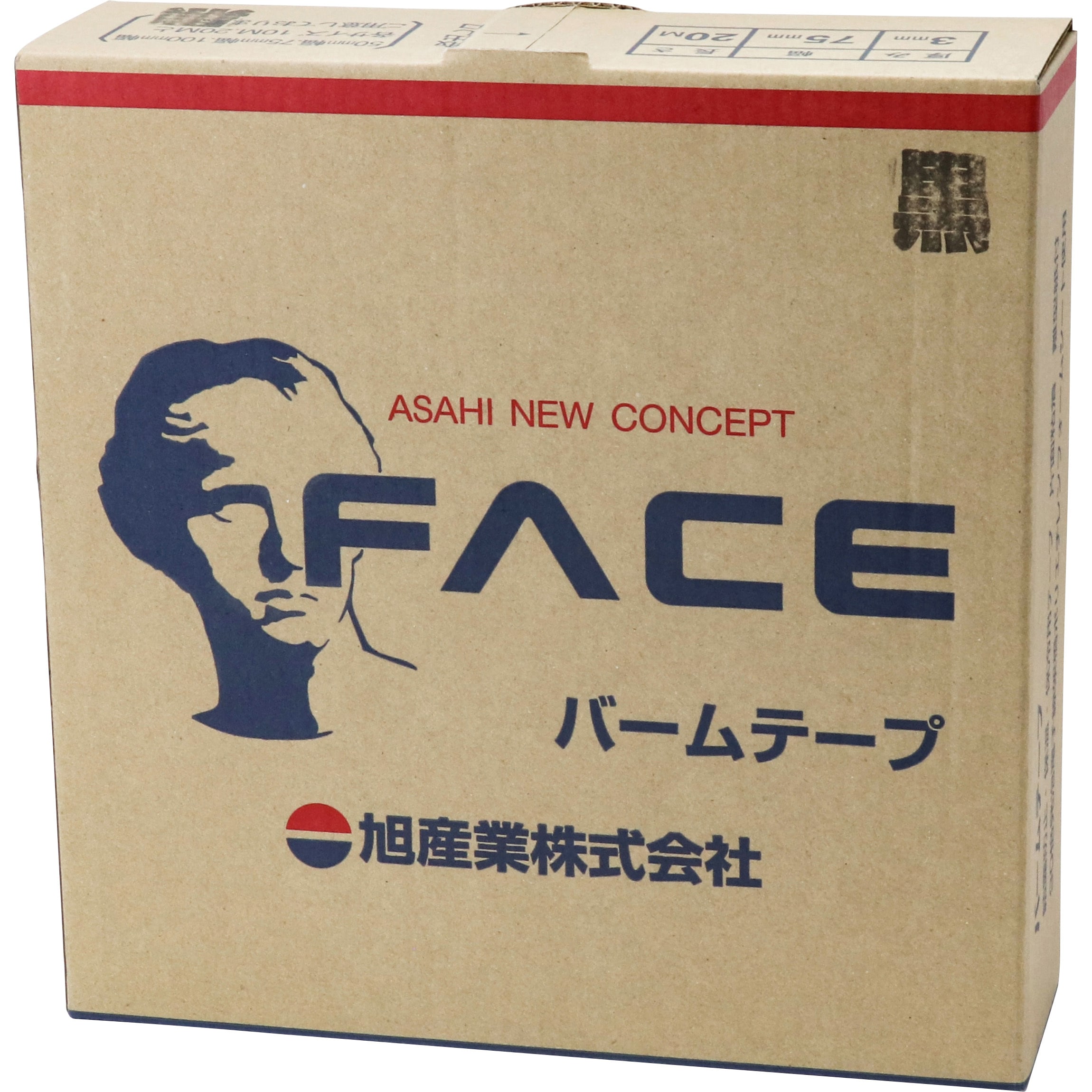 イチネンTASCO (タスコ):配管補修テープ75X2700mm TA976KF-4 空調関連部材 配管補修テープ(レクター・ハイテープ) イチネンタスコ TASCO TA976KF-4 配管補修テープ75X2700mm