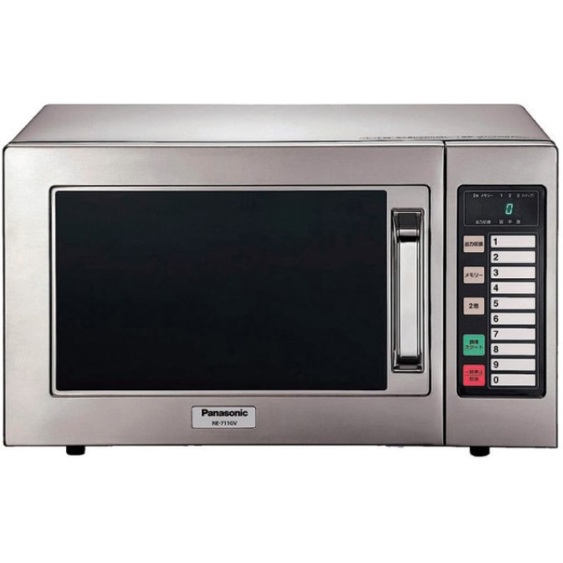 【新品】パナソニック 業務用 電子レンジ NE-711GV 60Hz NE-711GV(60Hz) 業務用電子レンジ 1個 Panasonic(パナソニック) 【通販
