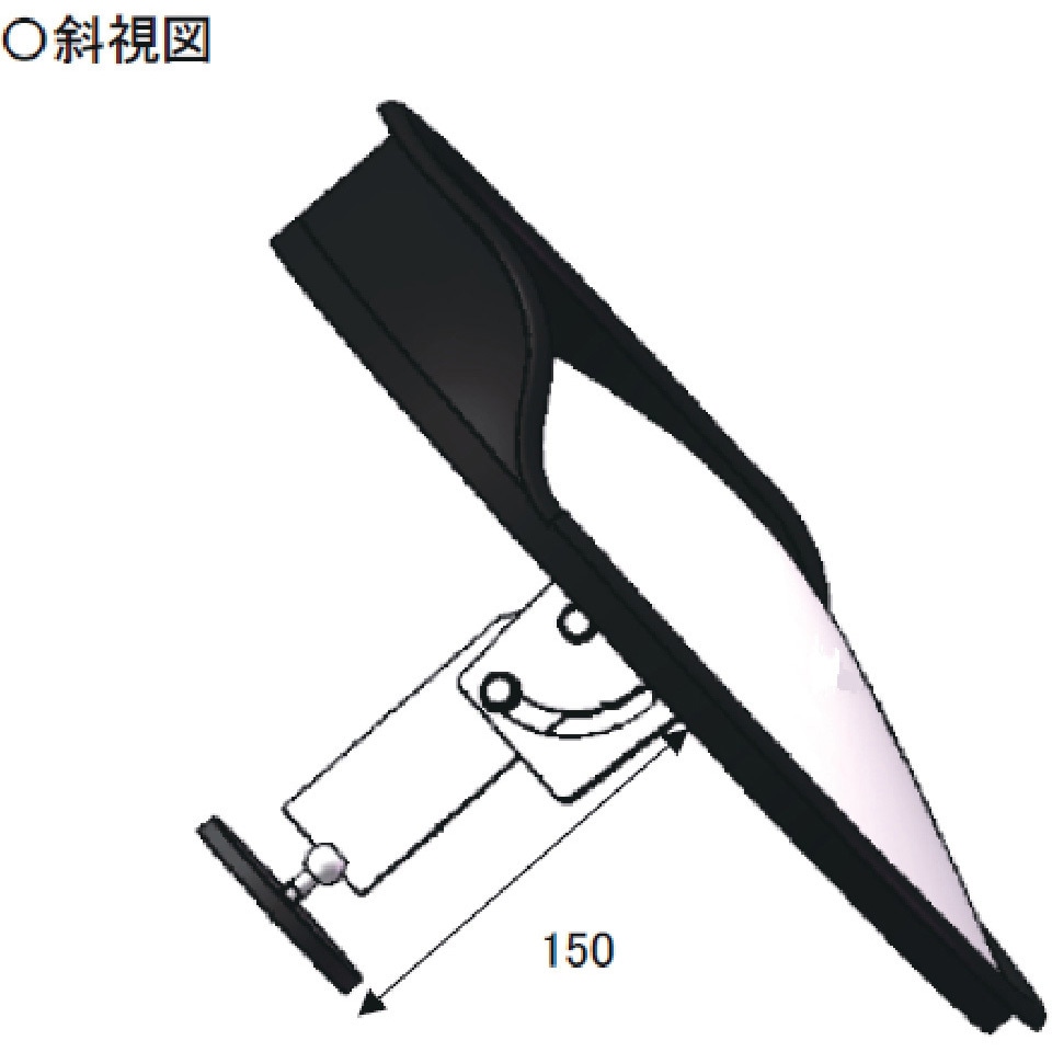 AR-4309 ビッグカーブマグミラー アラオ 1個 AR-4309