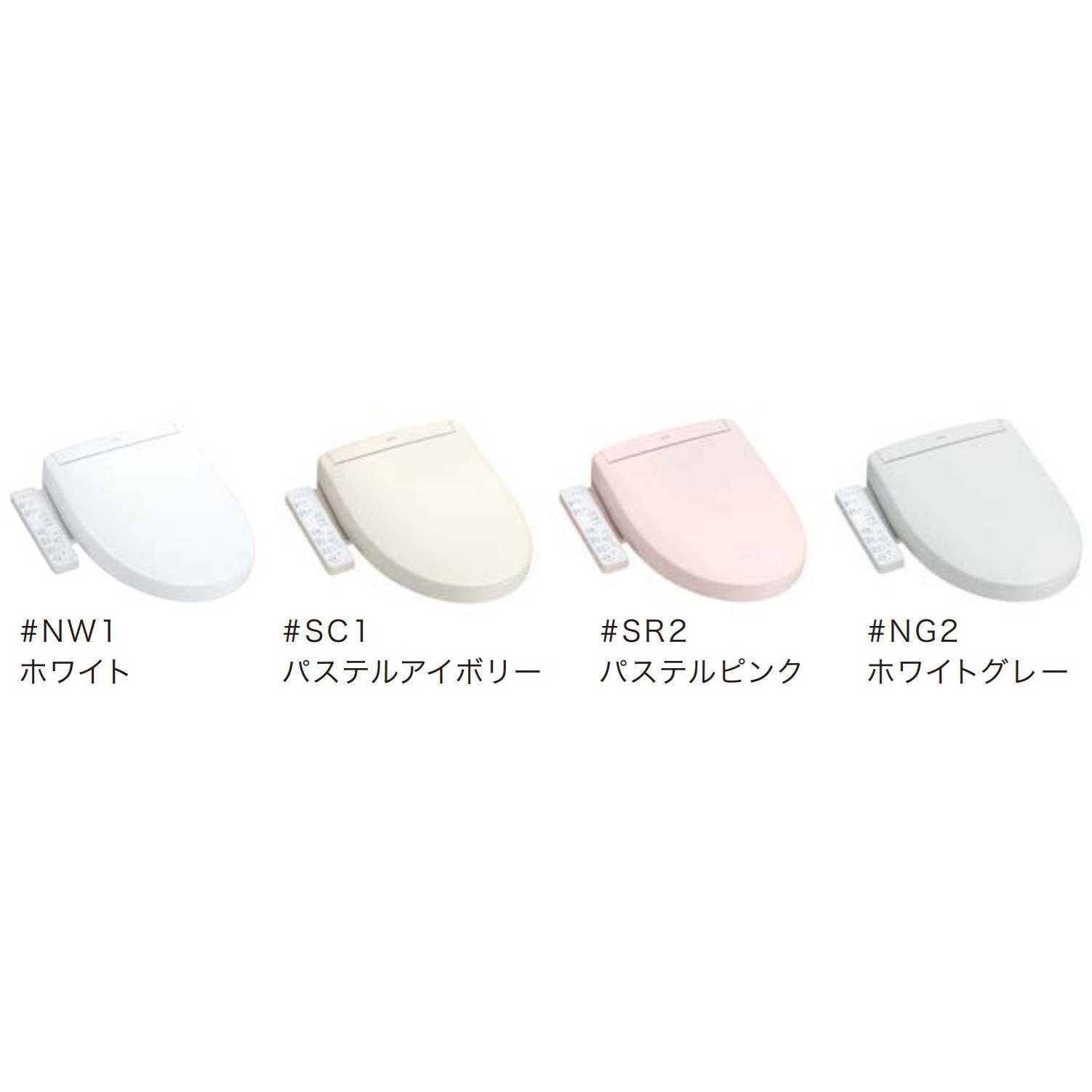 TOTO TCF6622 #SC1 ウォシュレット アイボリー 温水洗浄便座 未使用 T4148761 TOTO ウォシュレット SBシリーズ TCF6622 #SC1 パステルアイボリー