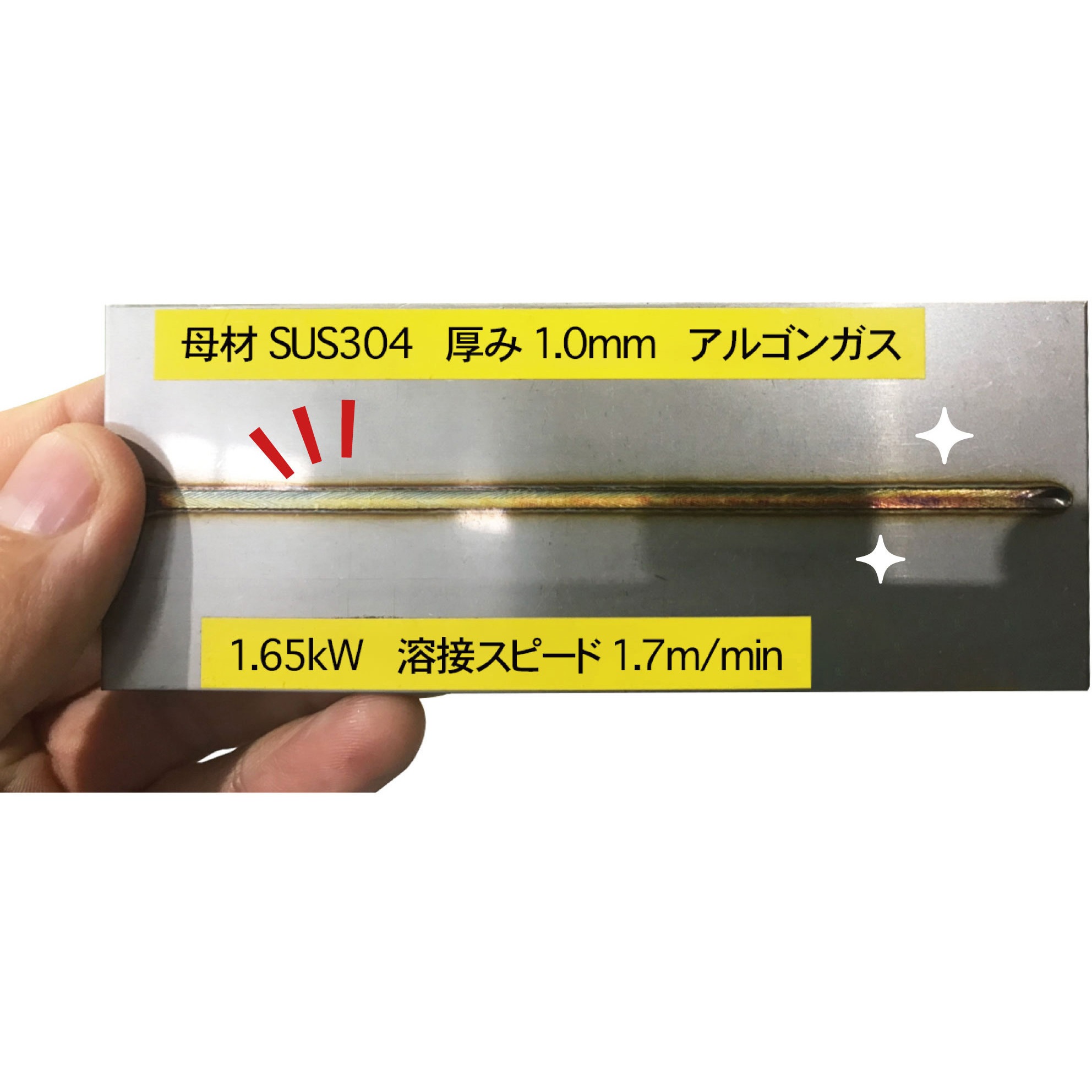 ステンレス溶接材0.9mm　５kg巻き ステンレス用ソリッドワイヤ 東安 線径0.9mm 1箱(5kg) 【通販モノタロウ】