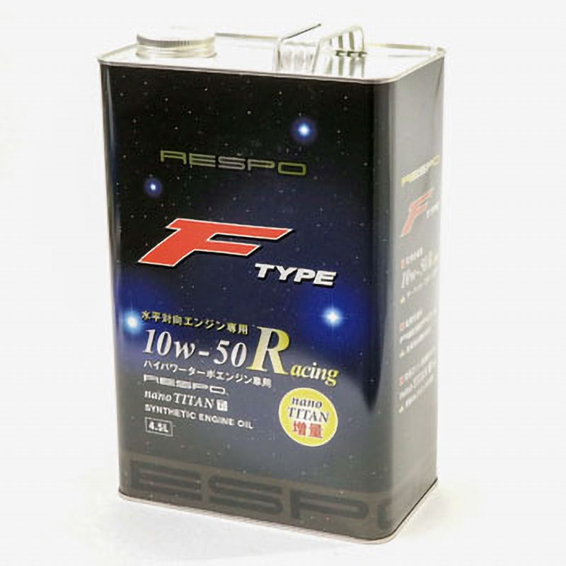 レスポ エンジンオイル R-タイプ 10W-50 4L 1缶 1L 2缶 計６L レスポ エンジンオイル R-タイプ 10W-50 4L 1缶 1L 2缶 計6L RESPO（