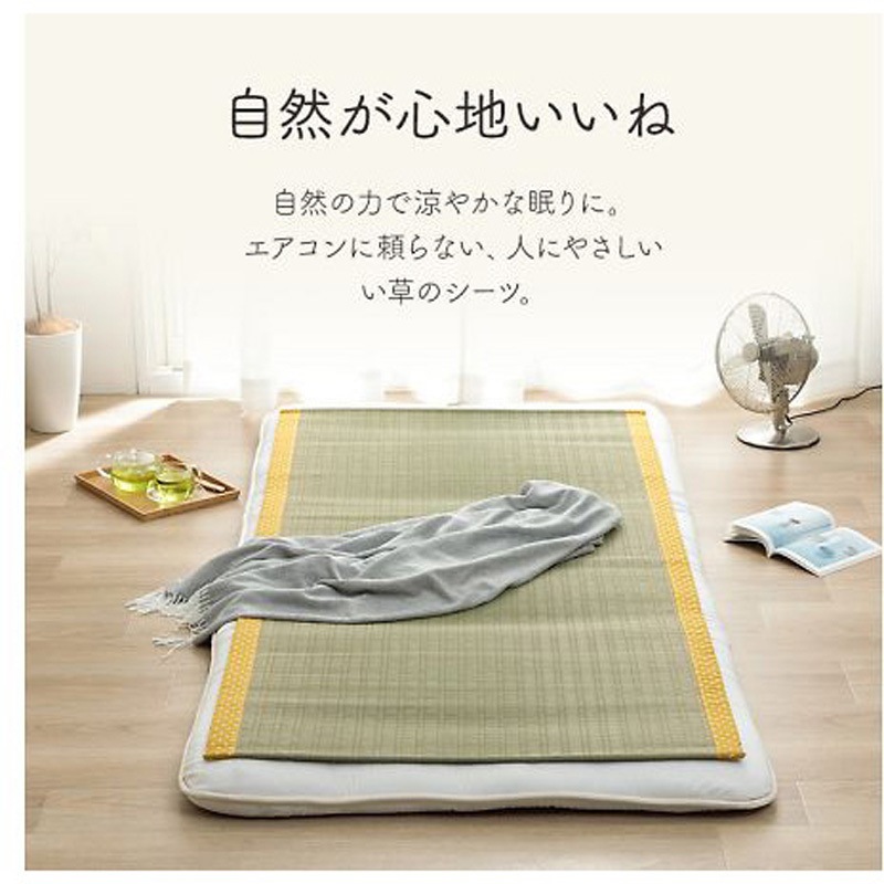 1122950290725 詩織 寝具 敷きパッド イエロー 88×180cm 1枚 イケヒコ・コーポレーション 【通販モノタロウ】