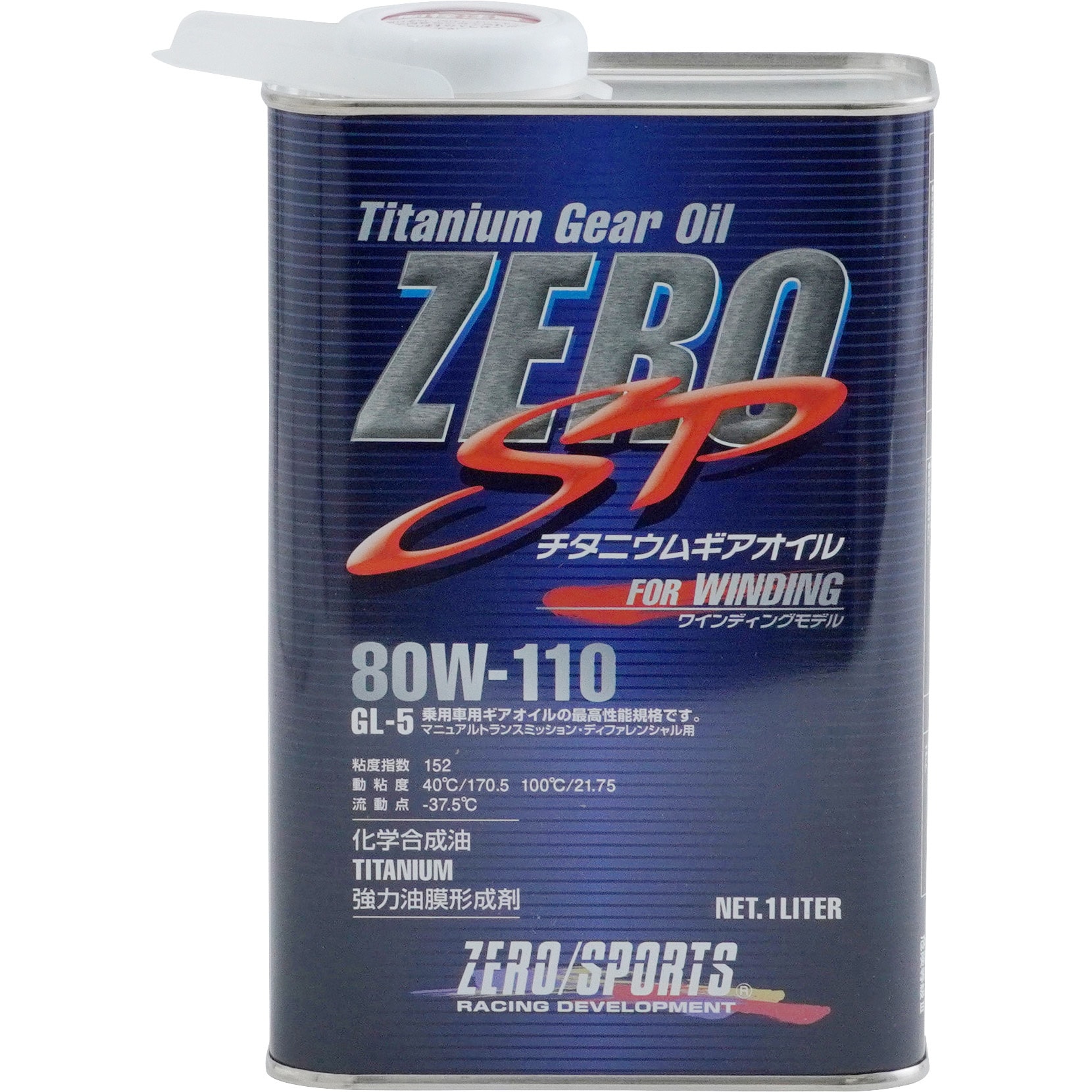 827014 ZERO SP チタニウムギアオイル ゼロスポーツ API:GL-5 SAE:80W