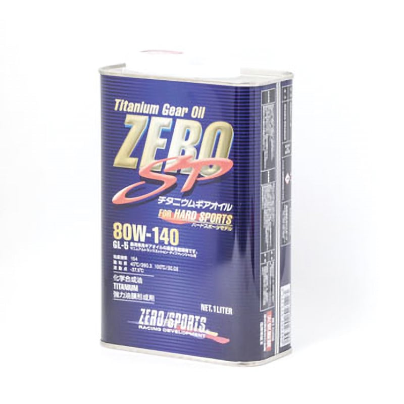 827015 ZERO SP チタニウムギアオイル ゼロスポーツ API:GL-5 827015 ZERO SP チタニウムギアオイル ゼロスポーツ API:GL-5