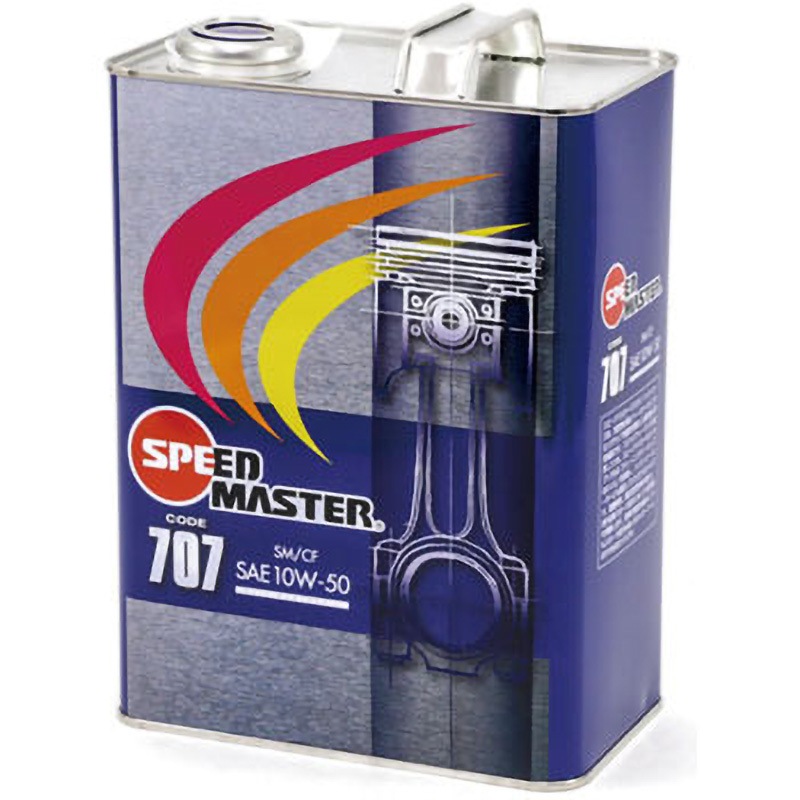 エンジンオイル CODE707 10W-50 スピードマスター ガソリン専用 【通販