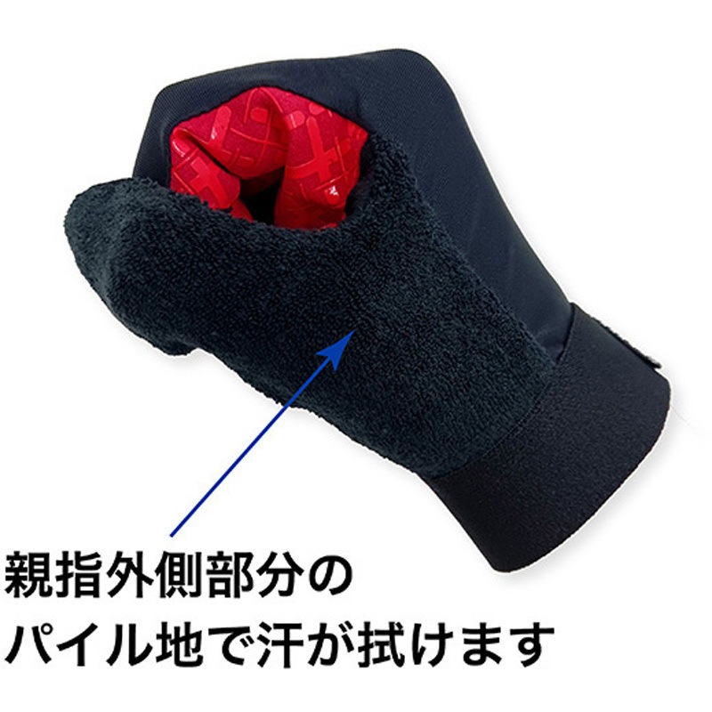 NEXUS 帽子.手袋セット 楽天市場】nexus キャップの通販