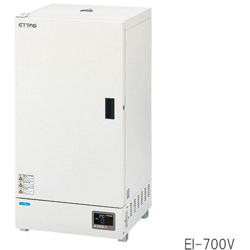 EIP-700V インキュベーター (プログラム式・エアジャケット自然対流式