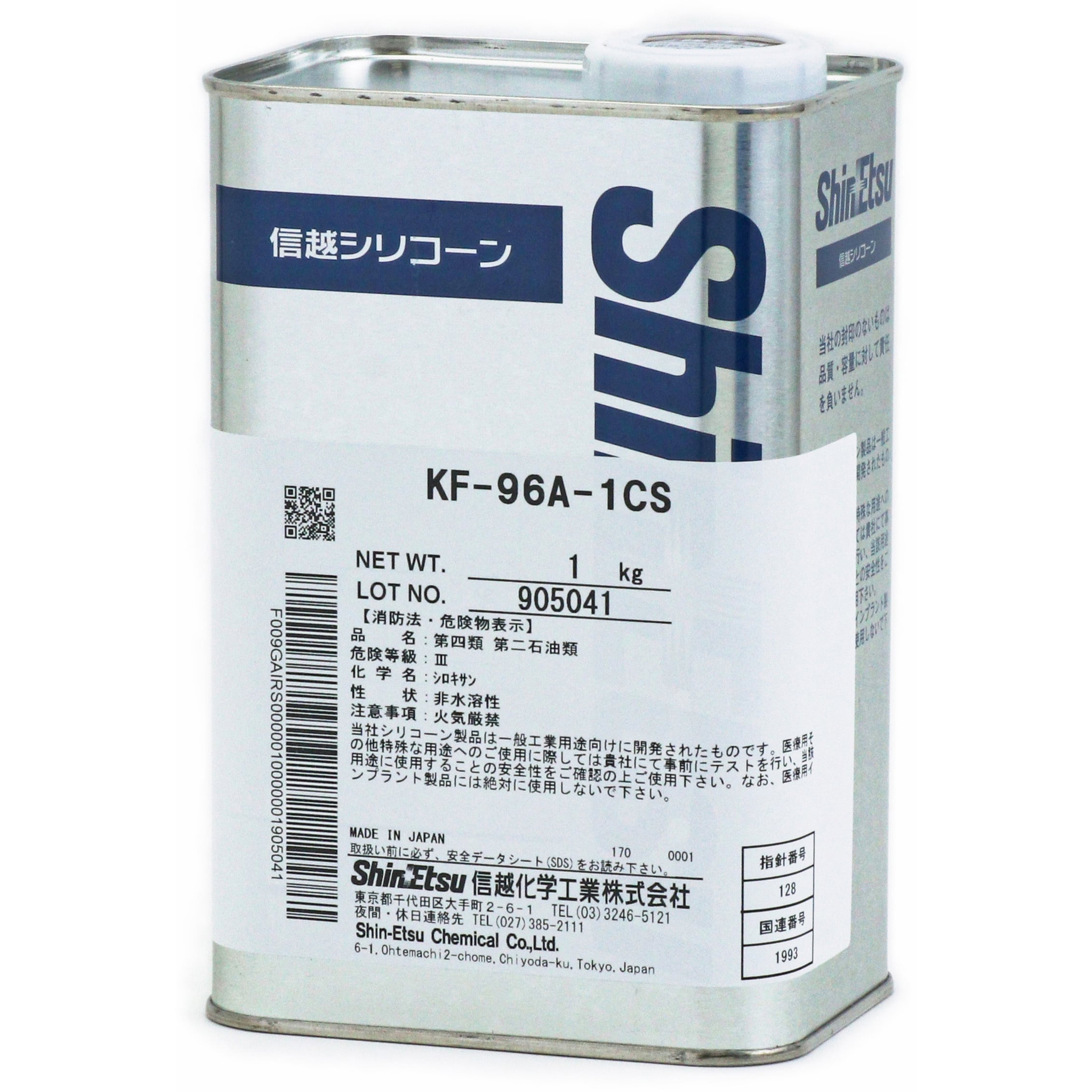 KF-96A-1CS 化粧品用シリコーンオイル KF96A 1缶(1kg) 信越化学工業