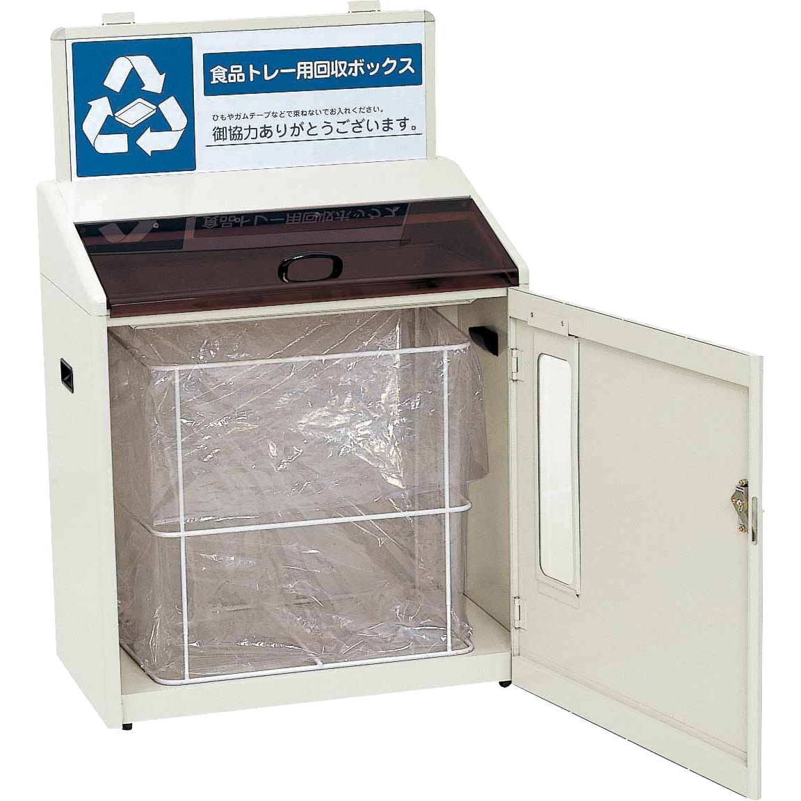 ②ジャンク約1000枚超‼️ 大量 整理処分品 古札 YW-78L-ID 分別回収ボックス CONDOR(山崎産業) 本体 容量80L YW-78L-ID