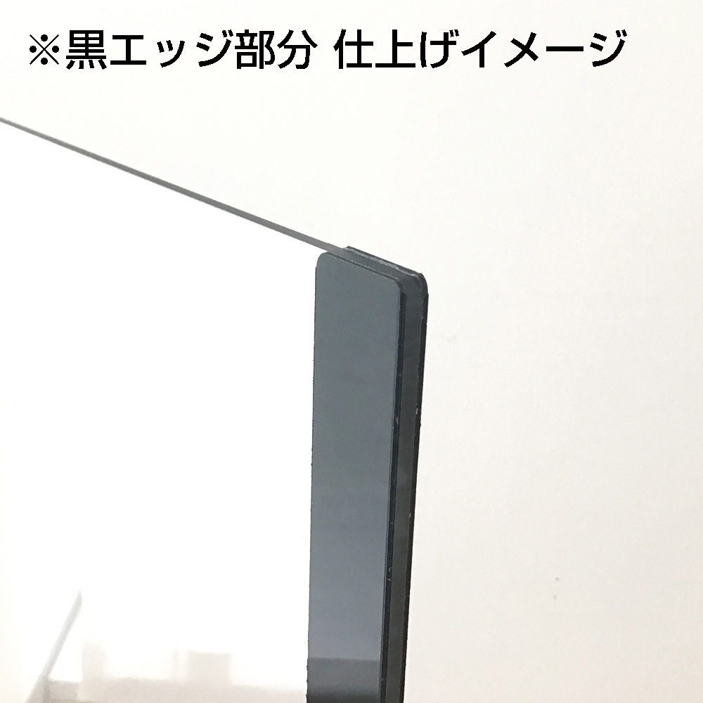 WFN017 テーブルパーテーション 1セット 河淳 【通販モノタロウ】